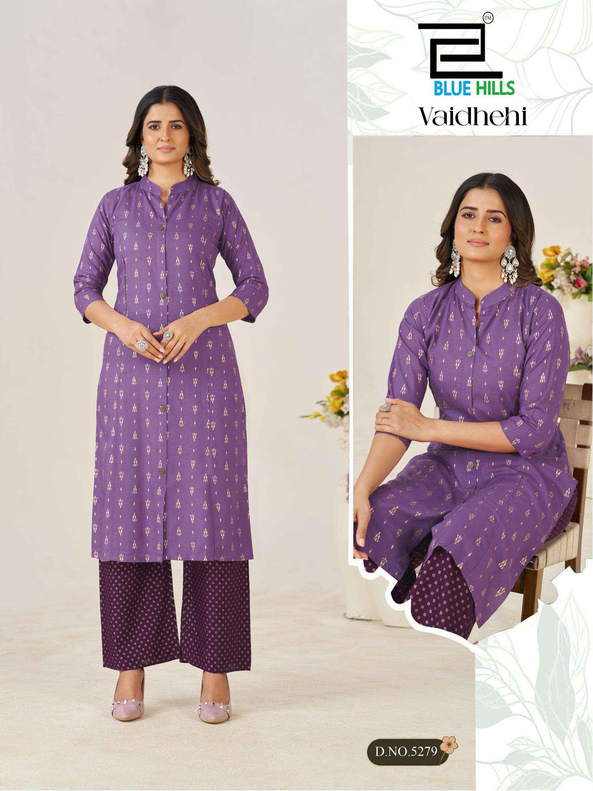 Blue Hills Vaidhehi Rayon Kurti With Bottom 6 pcs Catalogue