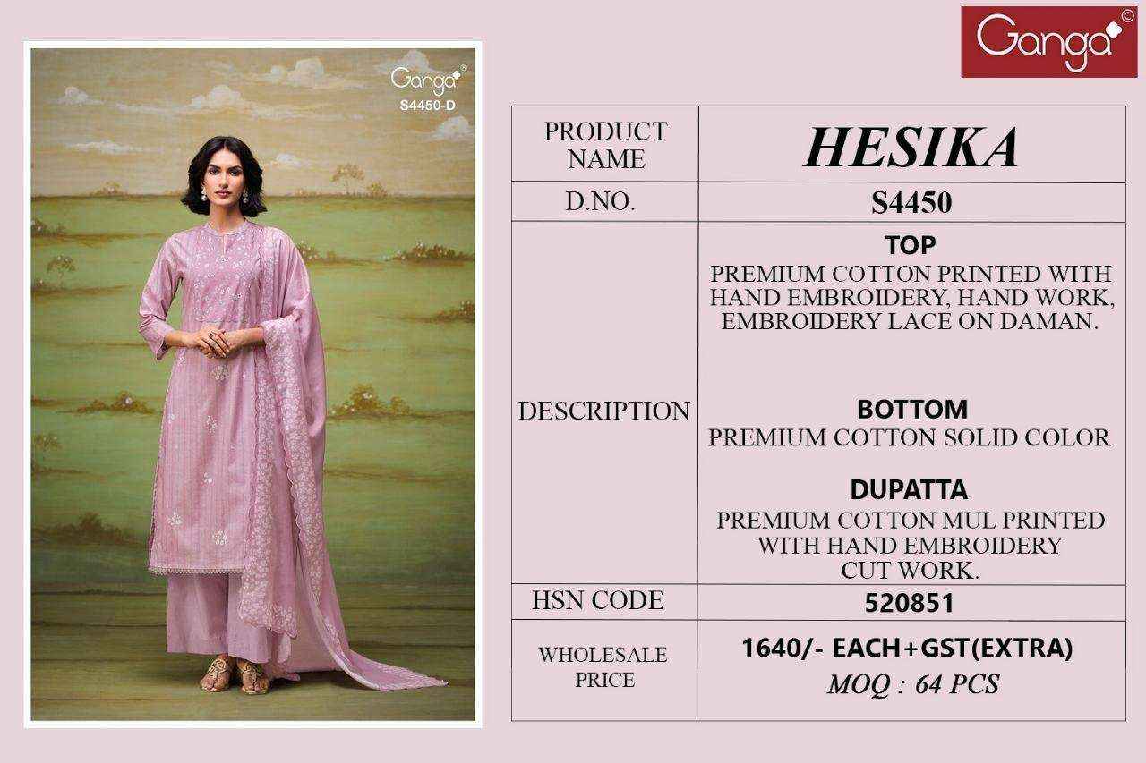 Ganga Hesika 4450 Cotton Dress Material 4 pcs Catalogue