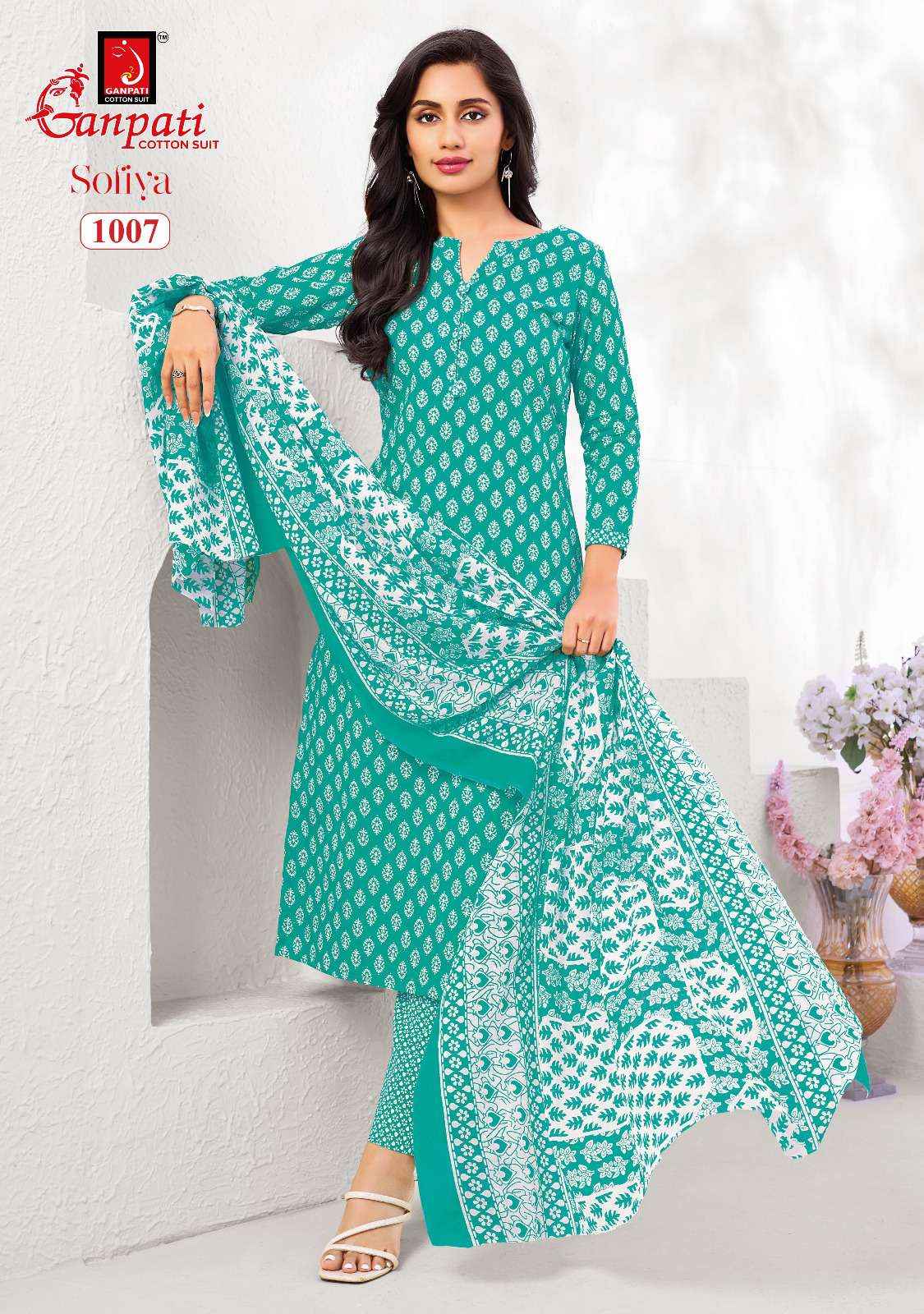 Ganpati Sofiya Vol 1 Cotton Dress Material 12 pcs Catalogue