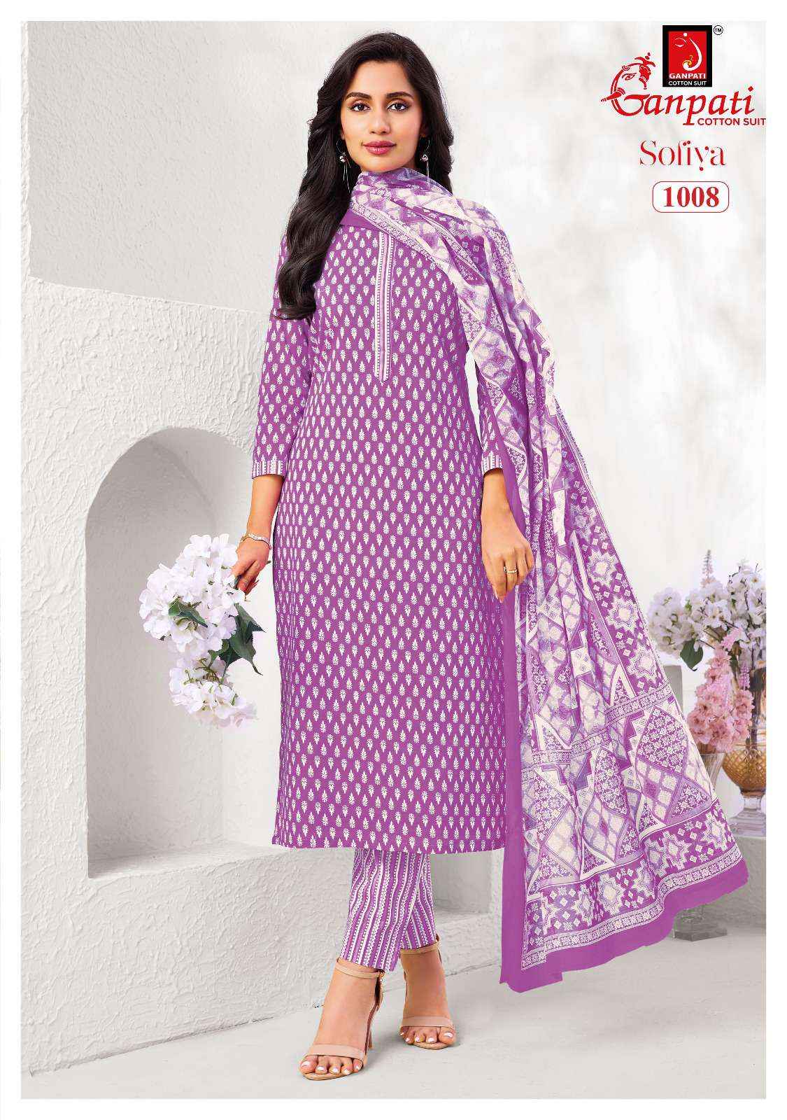 Ganpati Sofiya Vol 1 Cotton Dress Material 12 pcs Catalogue