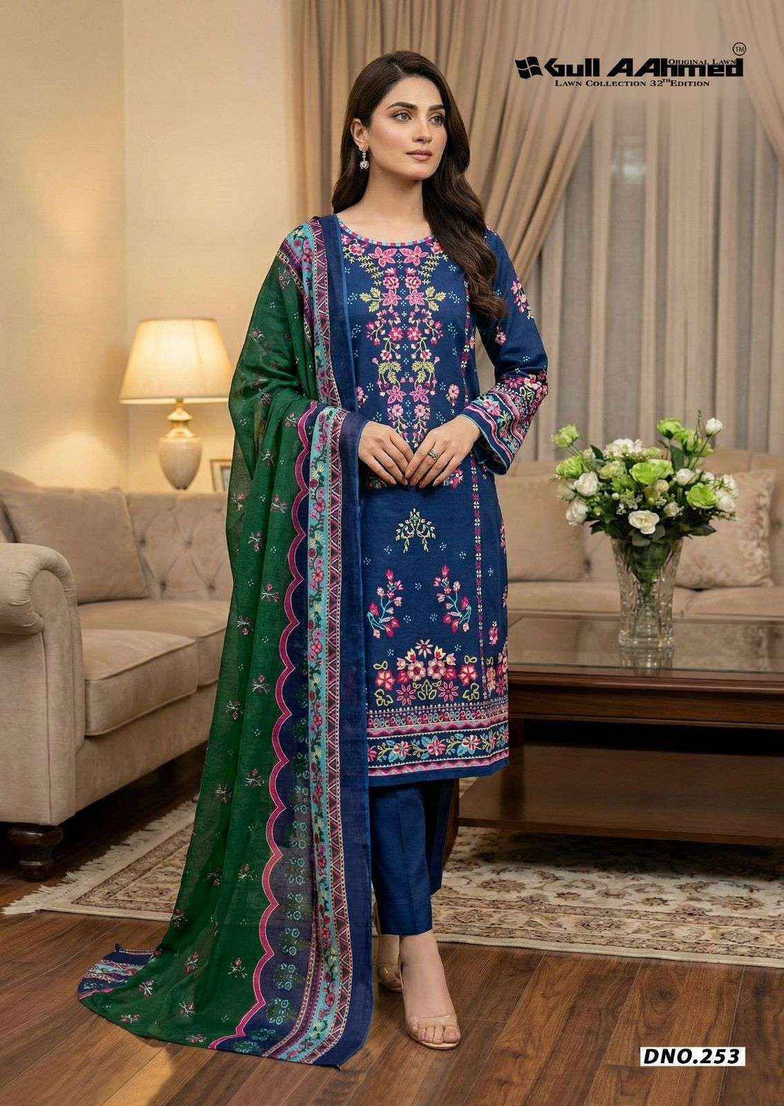 Gull Ahmed Lawn Collection Vol 32 Cambric Cotton Dress Material 6 Pc Catalouge