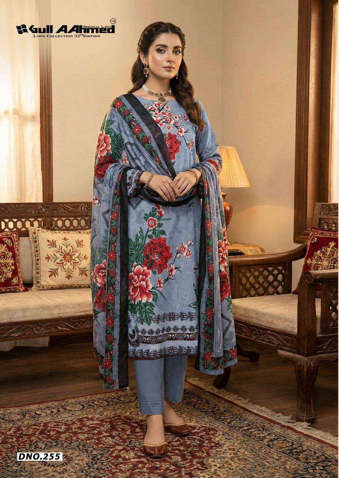 Gull Ahmed Lawn Collection Vol 32 Cambric Cotton Dress Material 6 Pc Catalouge