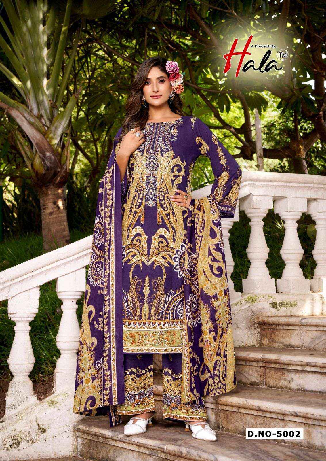 Hala Aayat Vol 5 Cotton Dress Material 8 pcs Catalogue