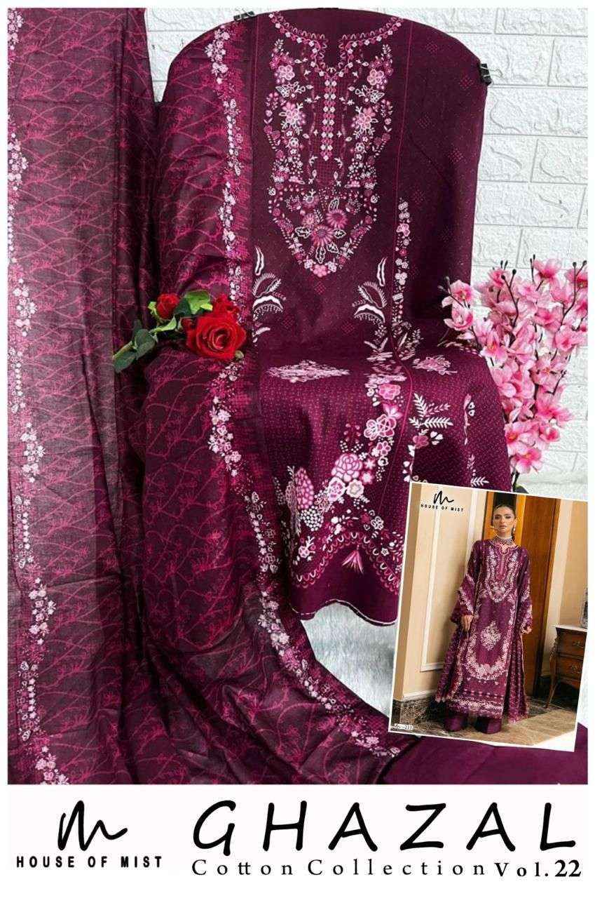 House Of Mist Ghazal Cotton Collection Vol 22 Cotton Dress Material 6 pcs Catalogue