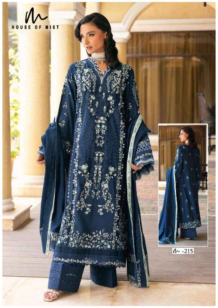 House Of Mist Ghazal Cotton Collection Vol 22 Cotton Dress Material 6 pcs Catalogue