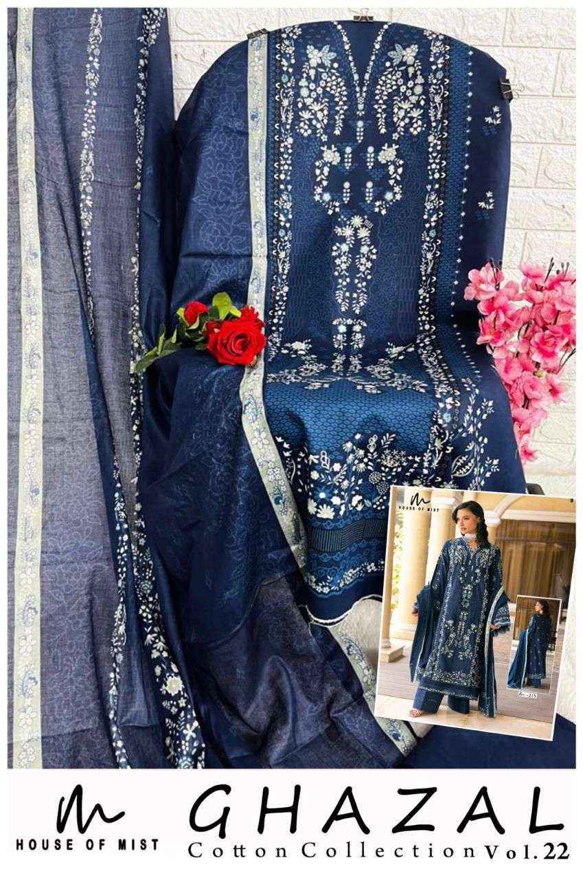 House Of Mist Ghazal Cotton Collection Vol 22 Cotton Dress Material 6 pcs Catalogue