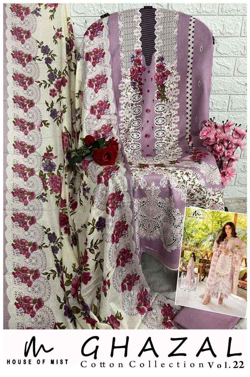 House Of Mist Ghazal Cotton Collection Vol 22 Cotton Dress Material 6 pcs Catalogue