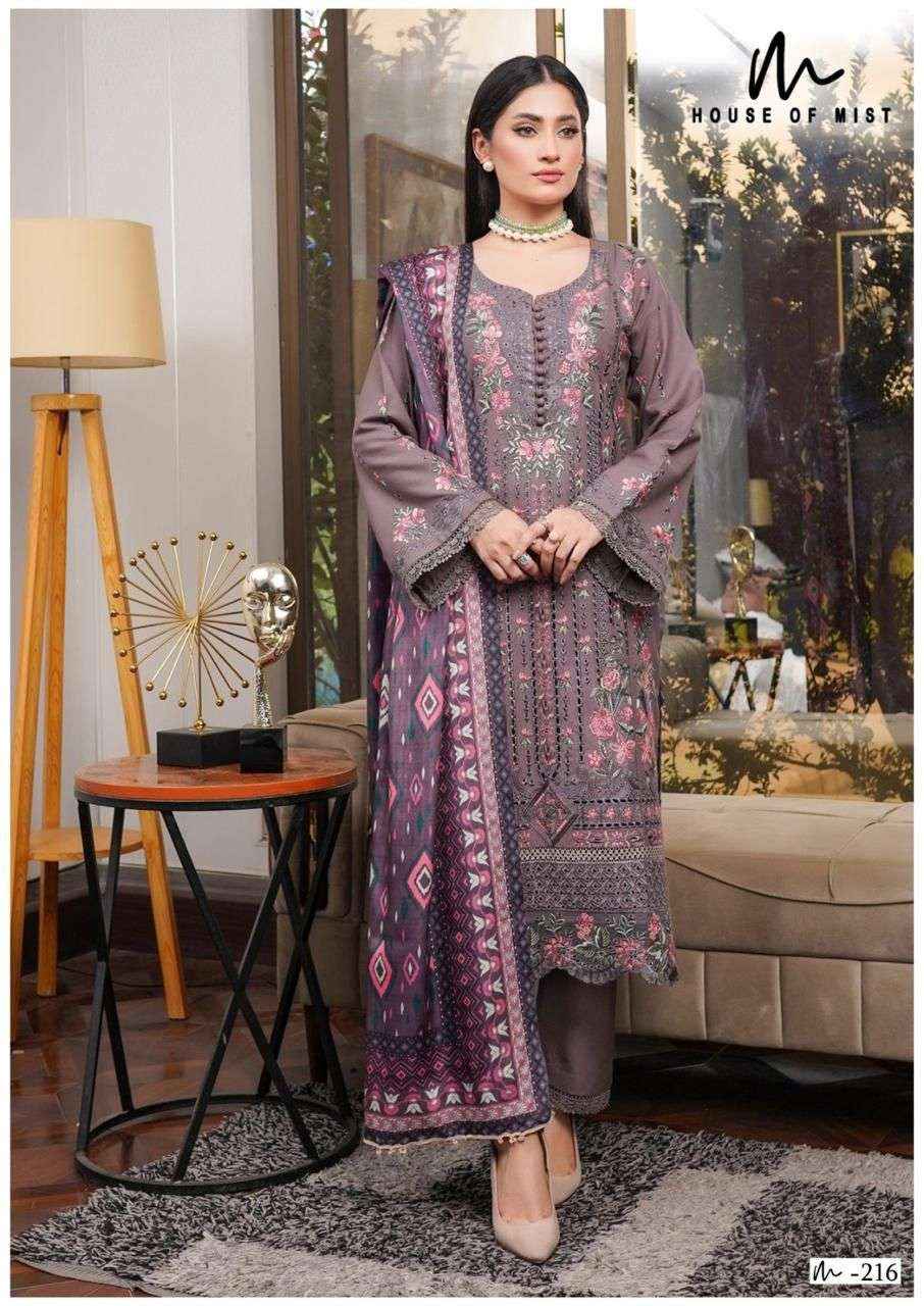 House Of Mist Ghazal Cotton Collection Vol 22 Cotton Dress Material 6 pcs Catalogue