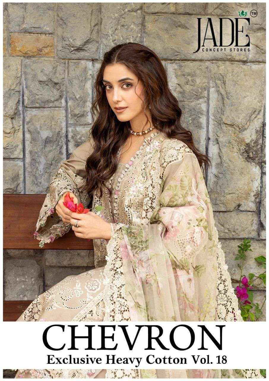 Jade Chevron Vol 18 Cotton Dress Material 6 Pc Catalog