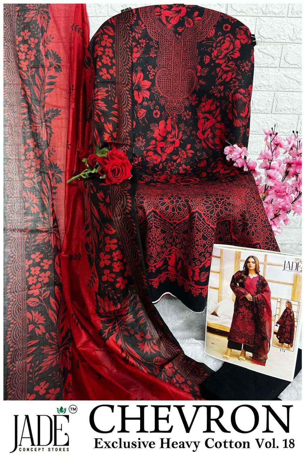 Jade Chevron Vol 18 Cotton Dress Material 6 Pc Catalog