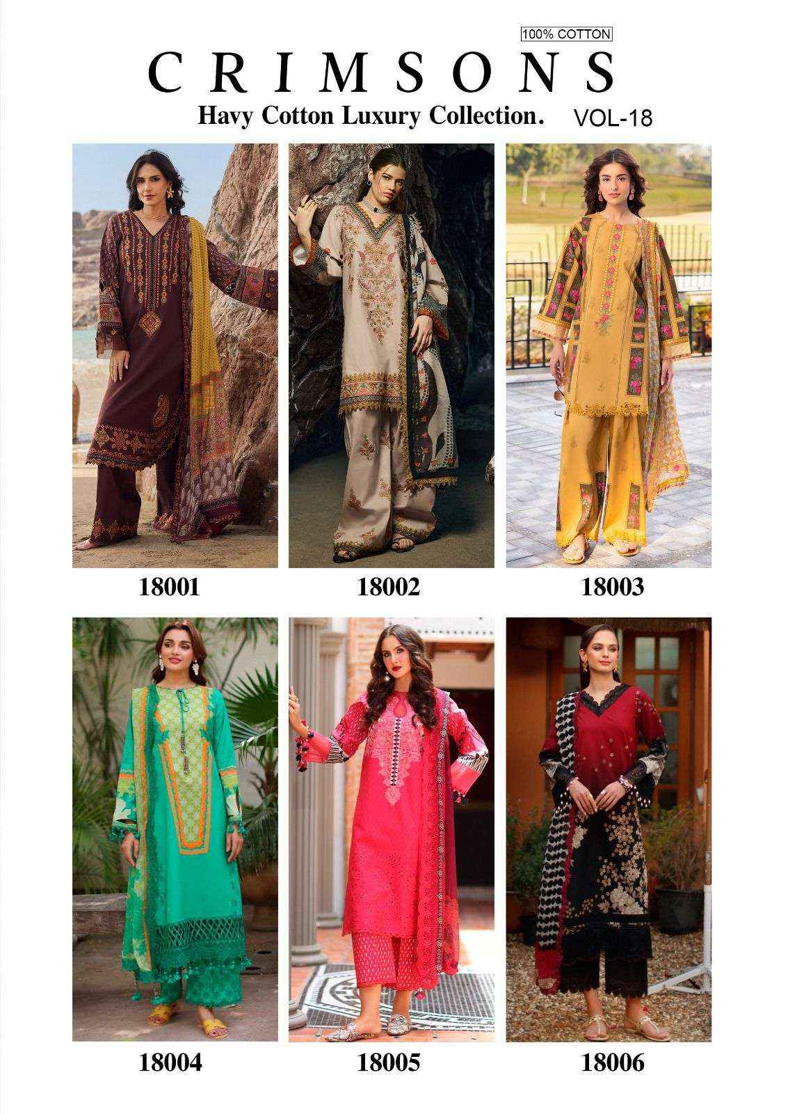 Jade Crimsons Vol 18 Cambric Cotton Dress Material 6 pc Cataloge