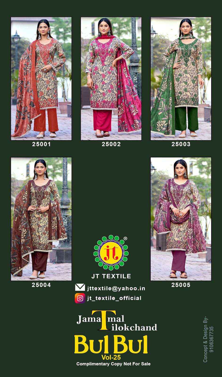 Jt Bulbul Vol 25 Rayon Dress Material 5 pcs Catalogue