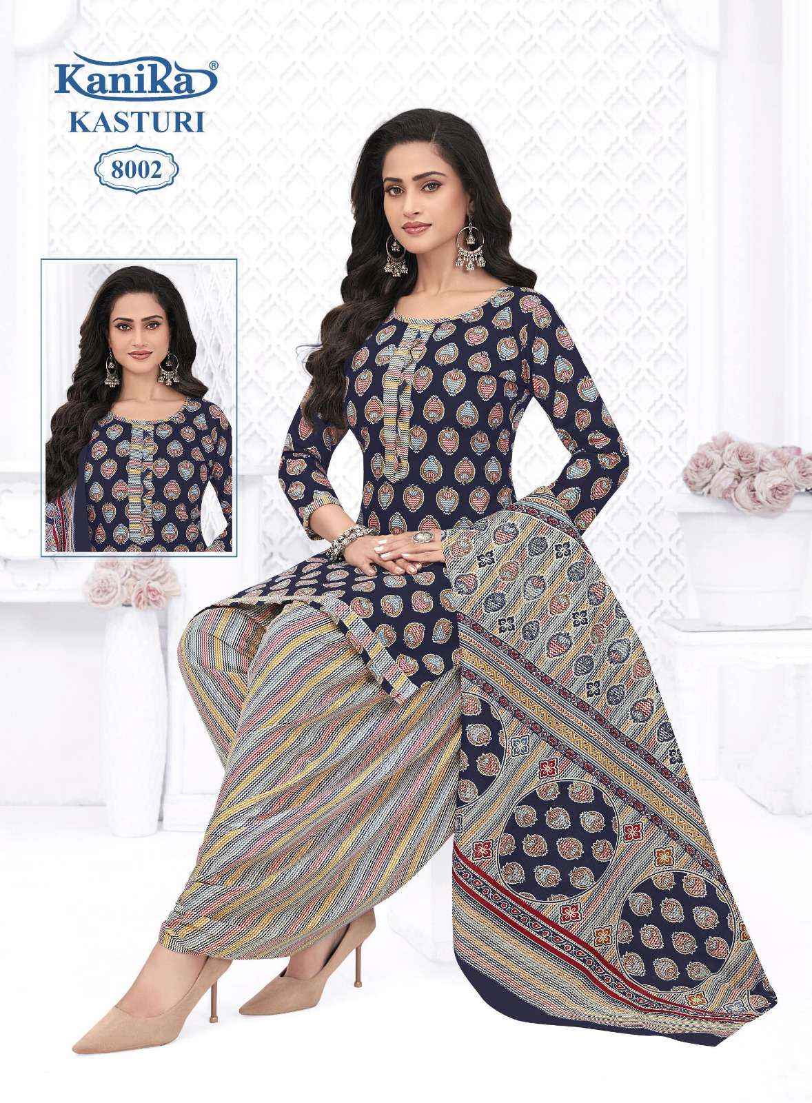 Kanika Kasturi Vol 8 Cotton Kurti Combo 12 pcs Catalogue
