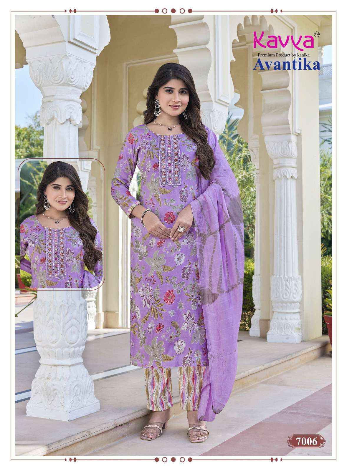 Kavya Avantika Vol 7 Capsule Kurti Combo 10 pcs Catalogue