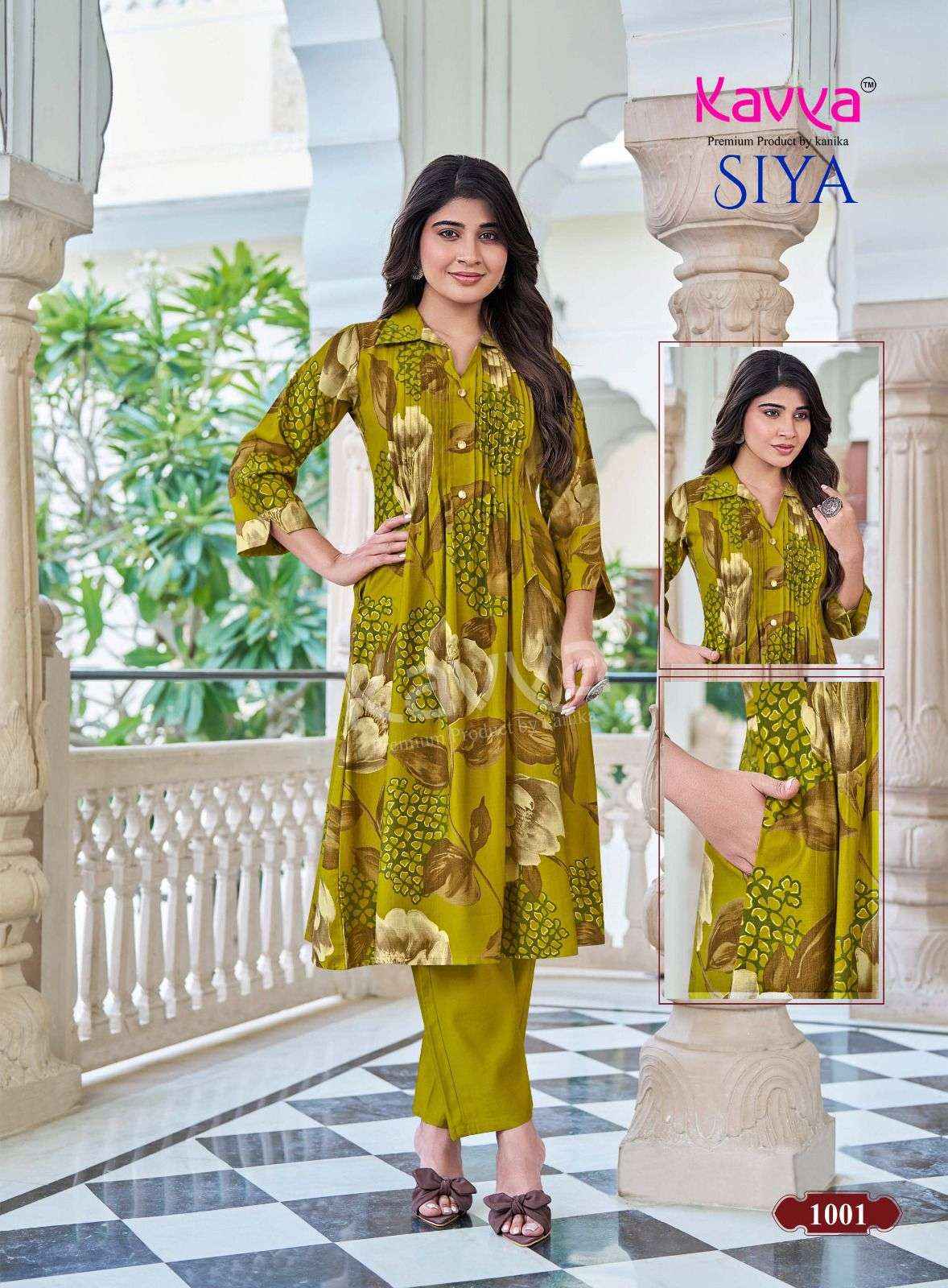 Kavya Siya Vol 1 Capsule Kurti With Bottom 10 pcs Catalogue