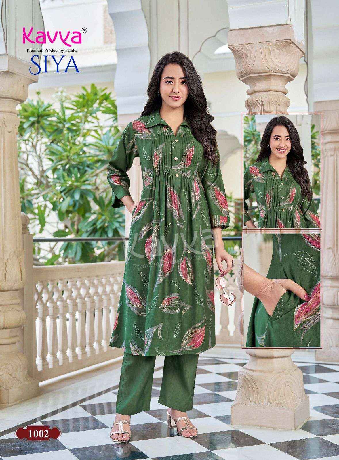 Kavya Siya Vol 1 Capsule Kurti With Bottom 10 pcs Catalogue