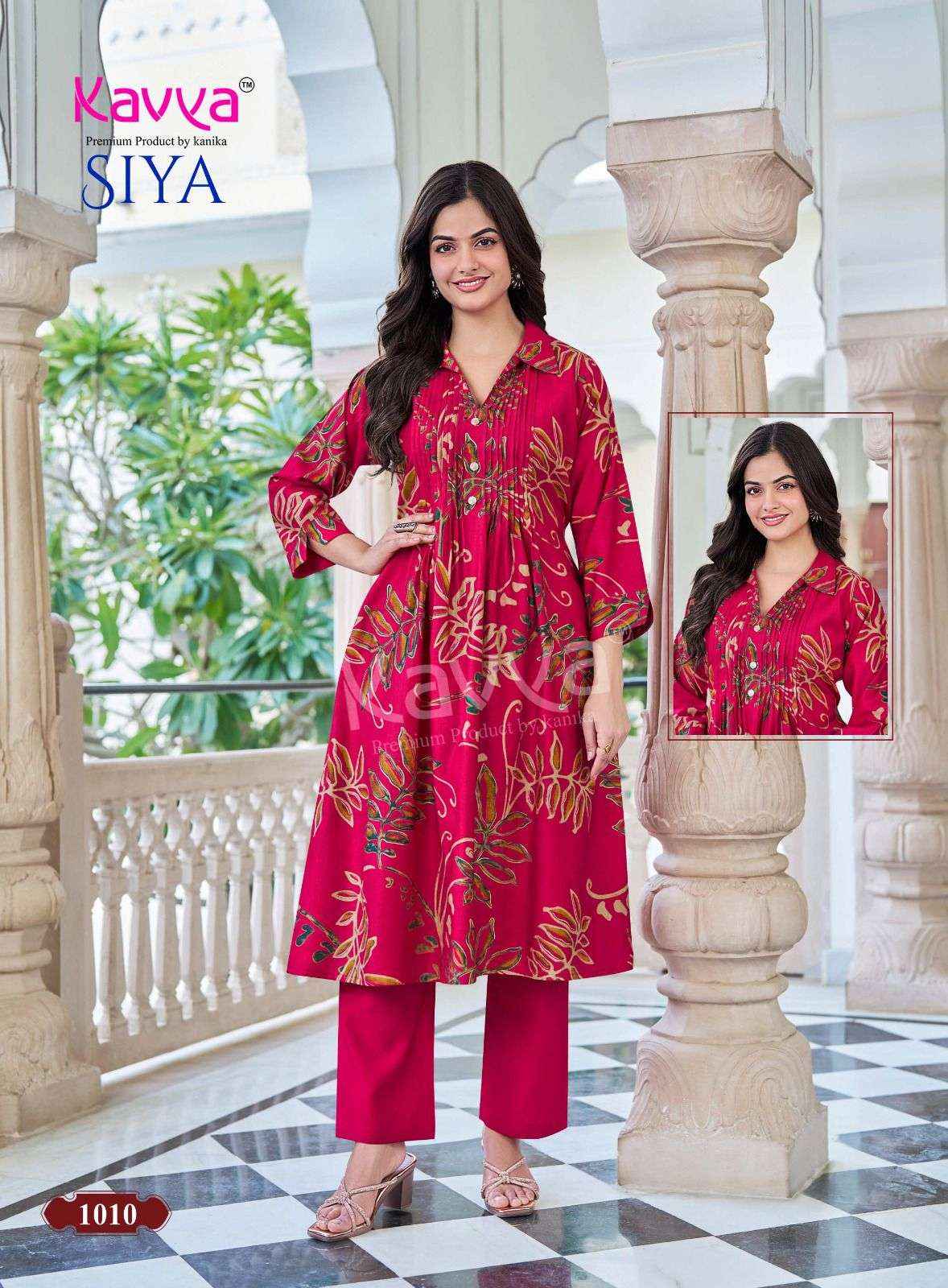 Kavya Siya Vol 1 Capsule Kurti With Bottom 10 pcs Catalogue