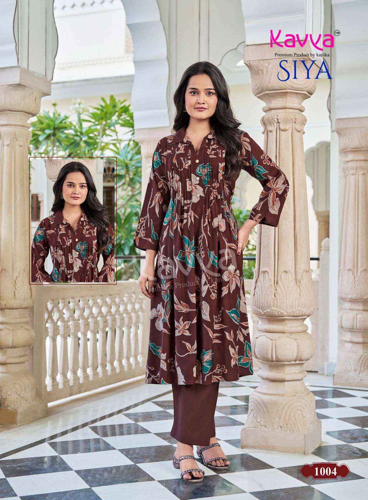 Kavya Siya Vol 1 Capsule Kurti With Bottom 10 pcs Catalogue