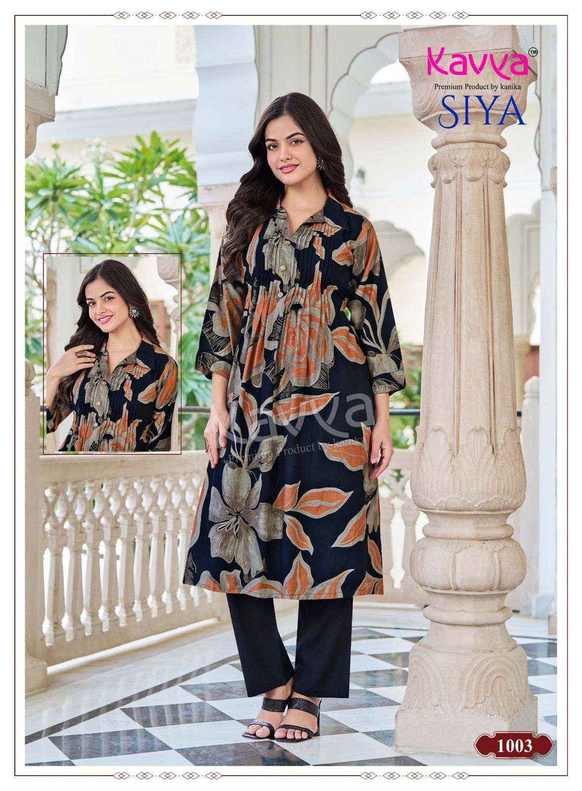Kavya Siya Vol 1 Capsule Kurti With Bottom 10 pcs Catalogue