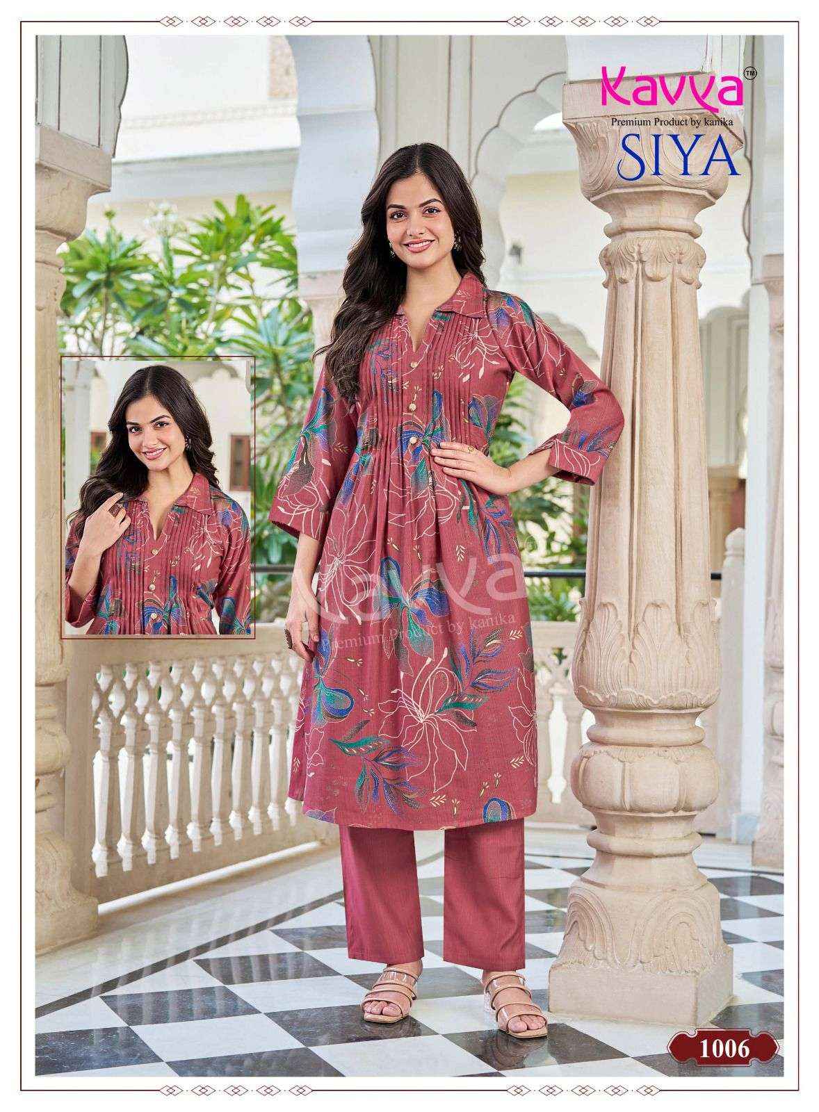 Kavya Siya Vol 1 Capsule Kurti With Bottom 10 pcs Catalogue