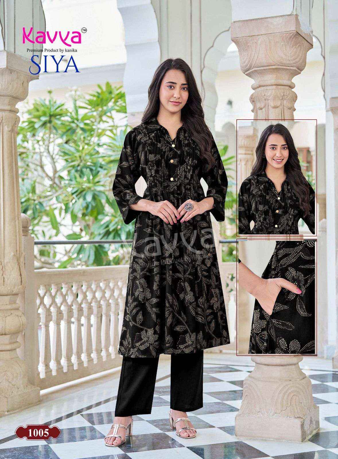 Kavya Siya Vol 1 Capsule Kurti With Bottom 10 pcs Catalogue