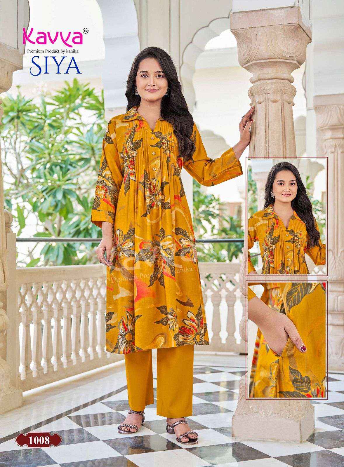 Kavya Siya Vol 1 Capsule Kurti With Bottom 10 pcs Catalogue