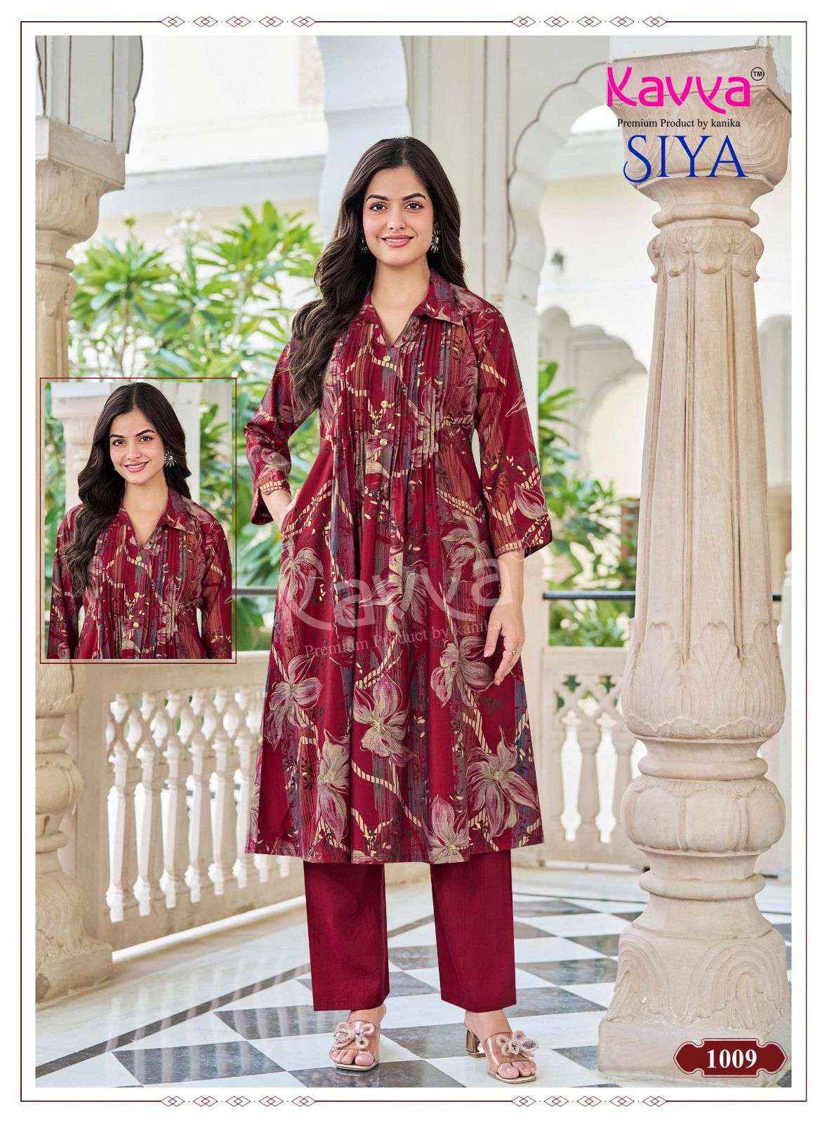 Kavya Siya Vol 1 Capsule Kurti With Bottom 10 pcs Catalogue
