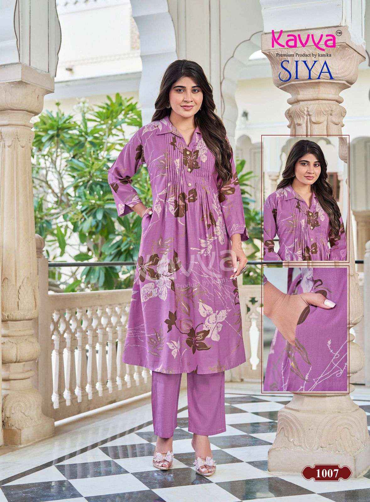 Kavya Siya Vol 1 Capsule Kurti With Bottom 10 pcs Catalogue