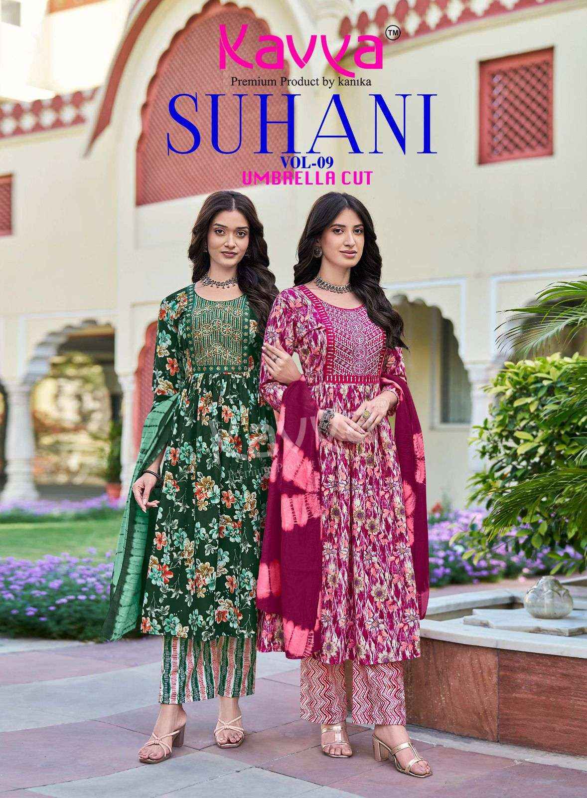 Kavya Suhani Vol 9 Viscose Kurti Combo 10 pcs Catalogue