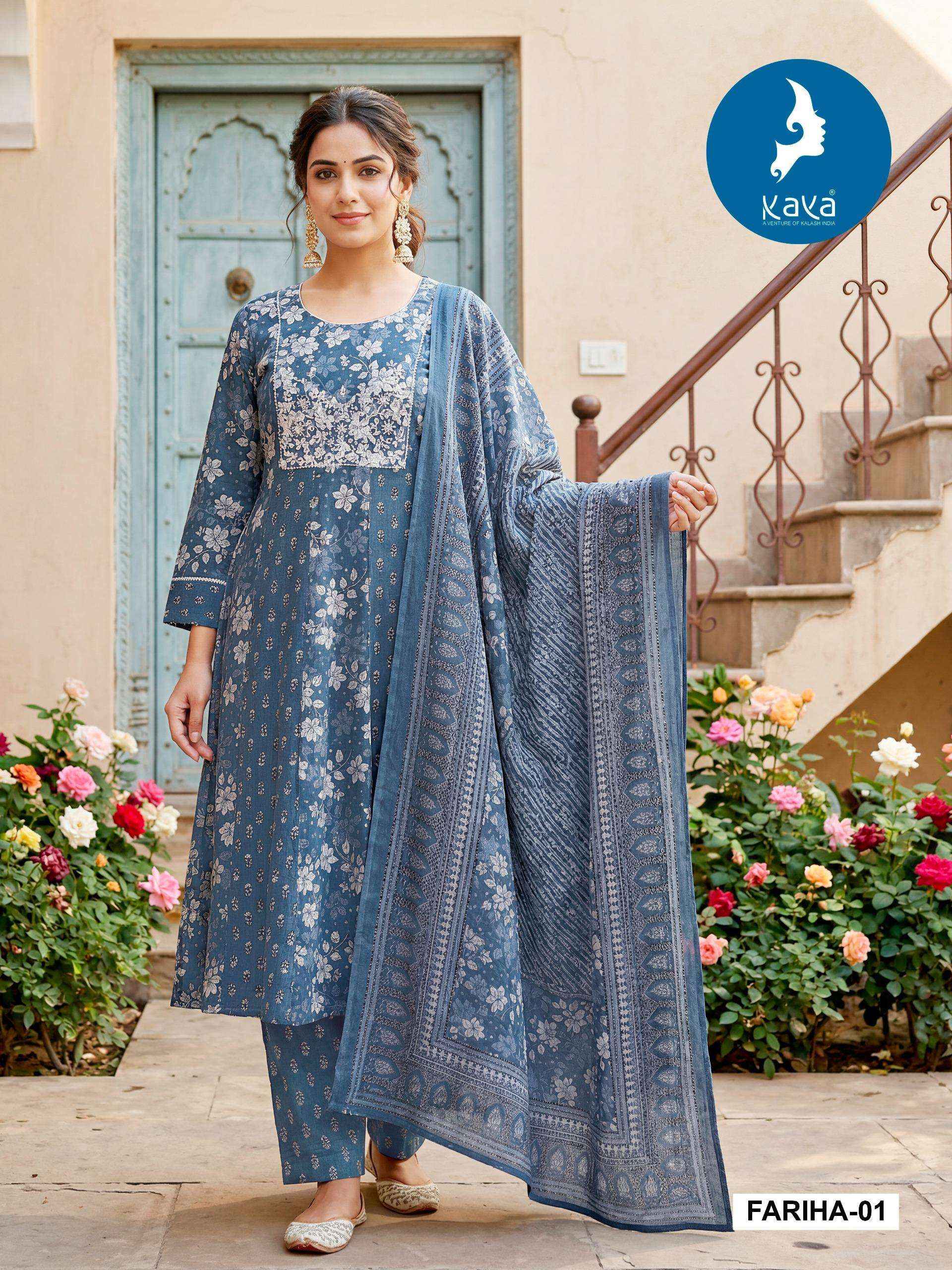 Kaya Fariha Cotton Kurti Combo 6 pcs Catalogue