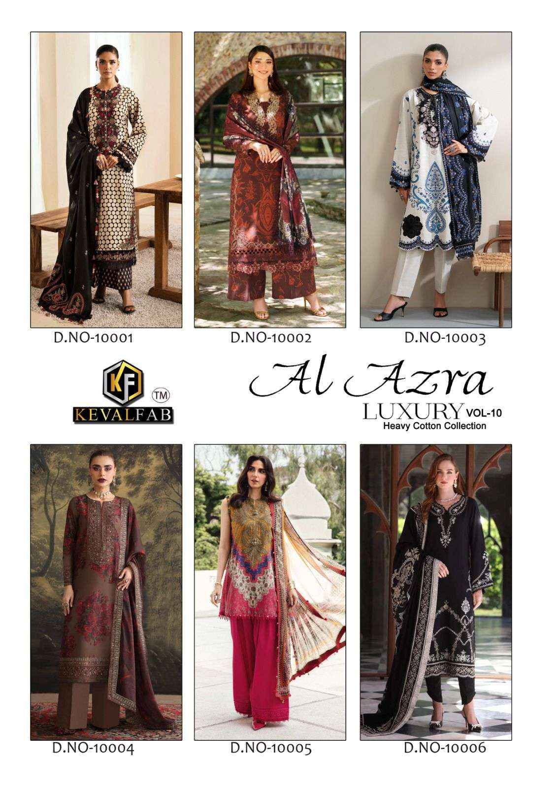 Keval Fab Al Azara Vol 10 Cotton Dress Material 6 pcs Catalogue