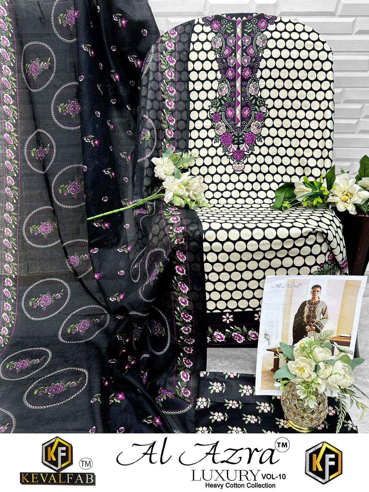Keval Fab Al Azara Vol 10 Cotton Dress Material 6 pcs Catalogue