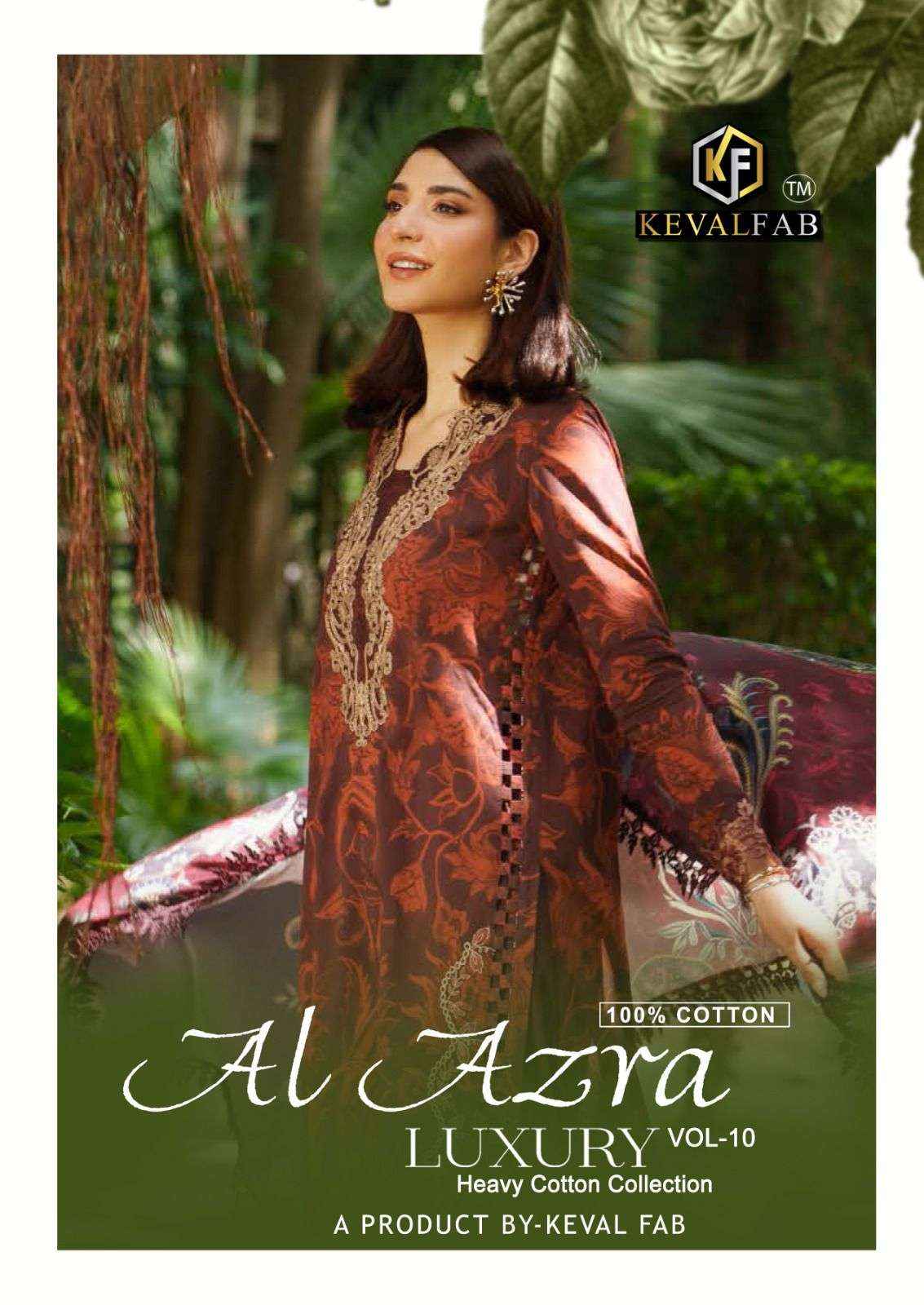 Keval Fab Al Azara Vol 10 Cotton Dress Material 6 pcs Catalogue