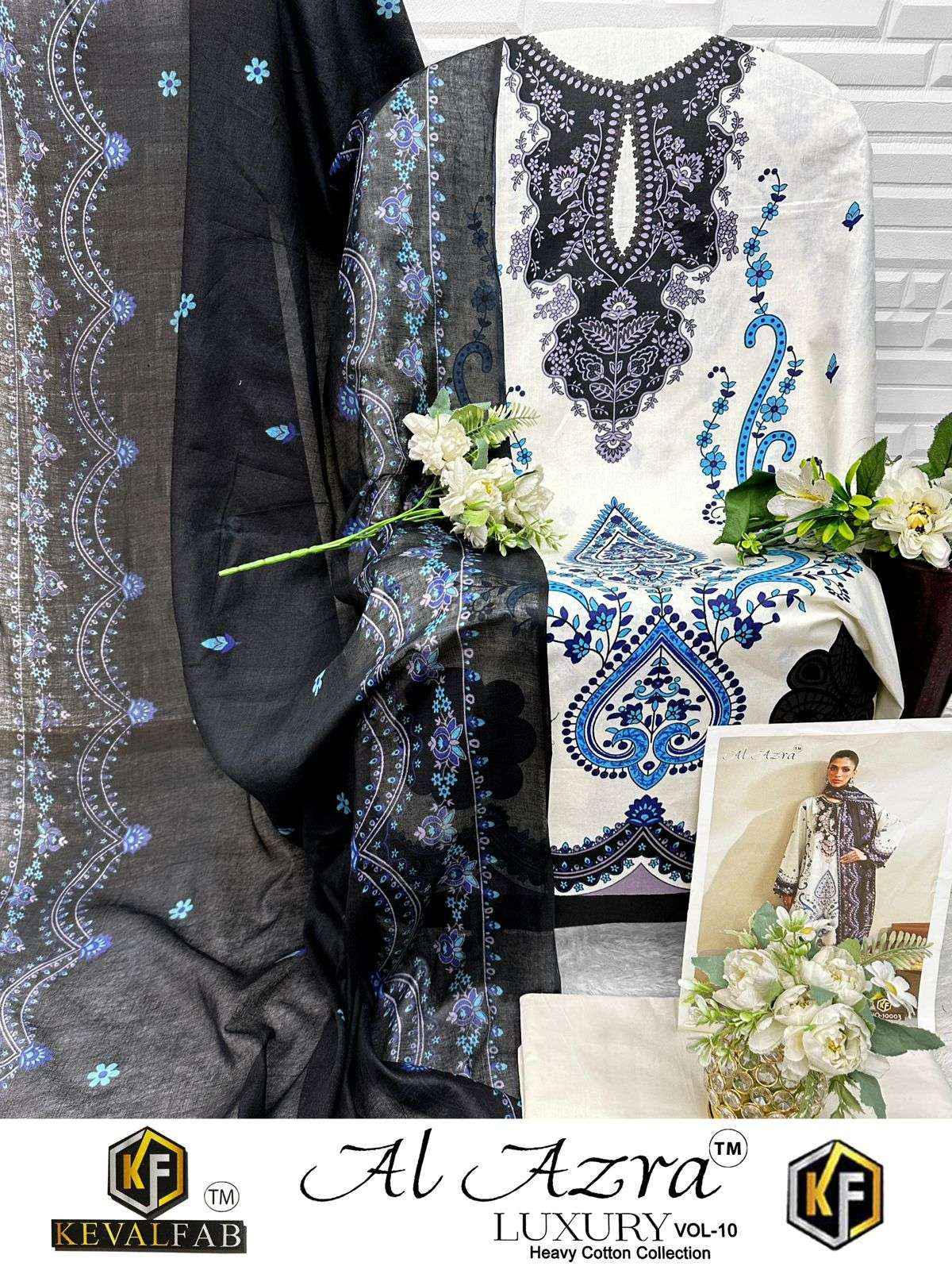 Keval Fab Al Azara Vol 10 Cotton Dress Material 6 pcs Catalogue