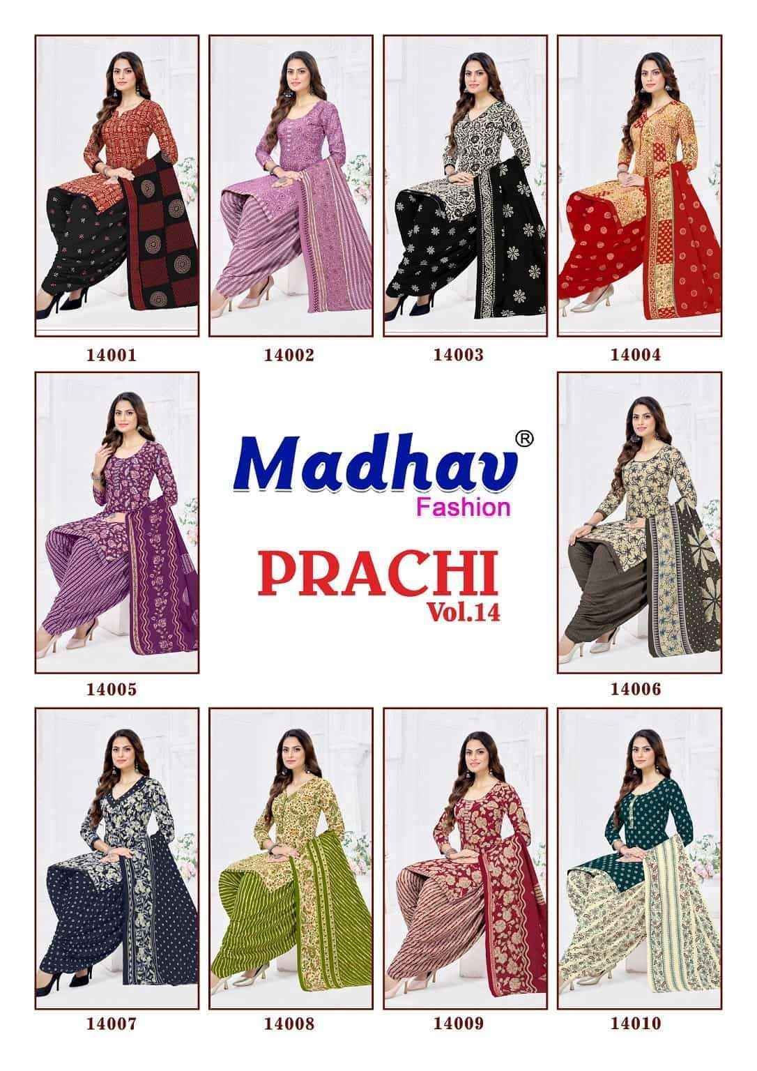 Madhav Fashion Prachi Vol 14 Readymade Cotton Dress 10 pcs Catalogue