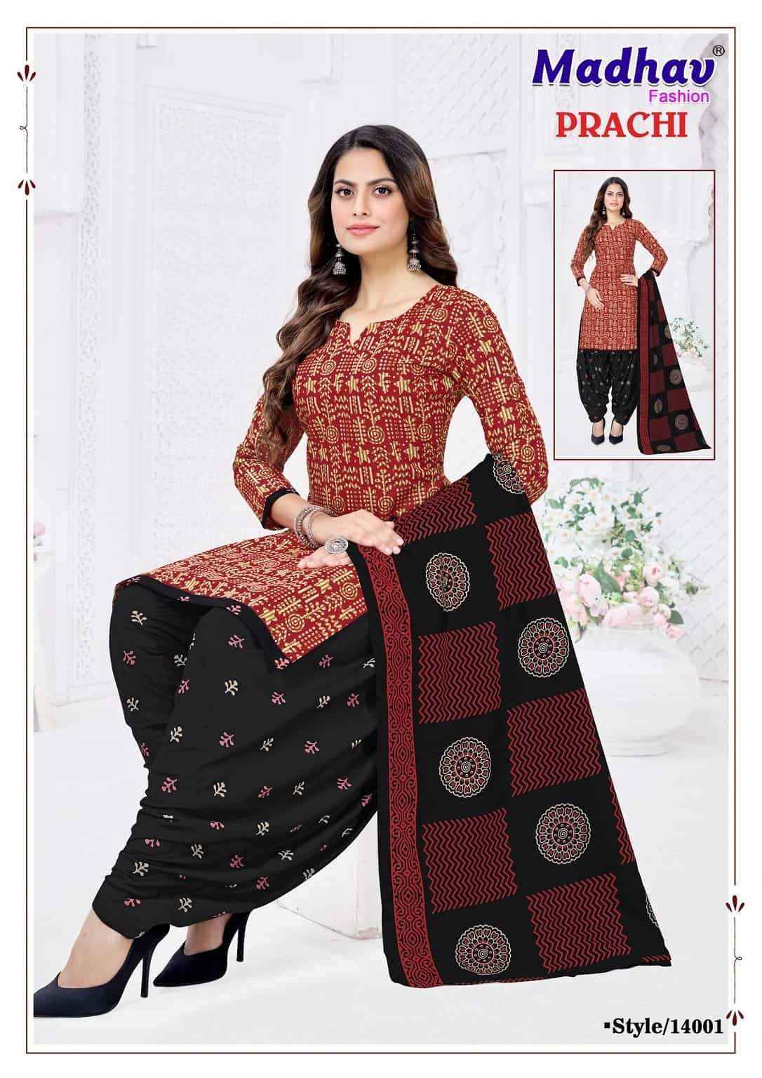 Madhav Fashion Prachi Vol 14 Readymade Cotton Dress 10 pcs Catalogue