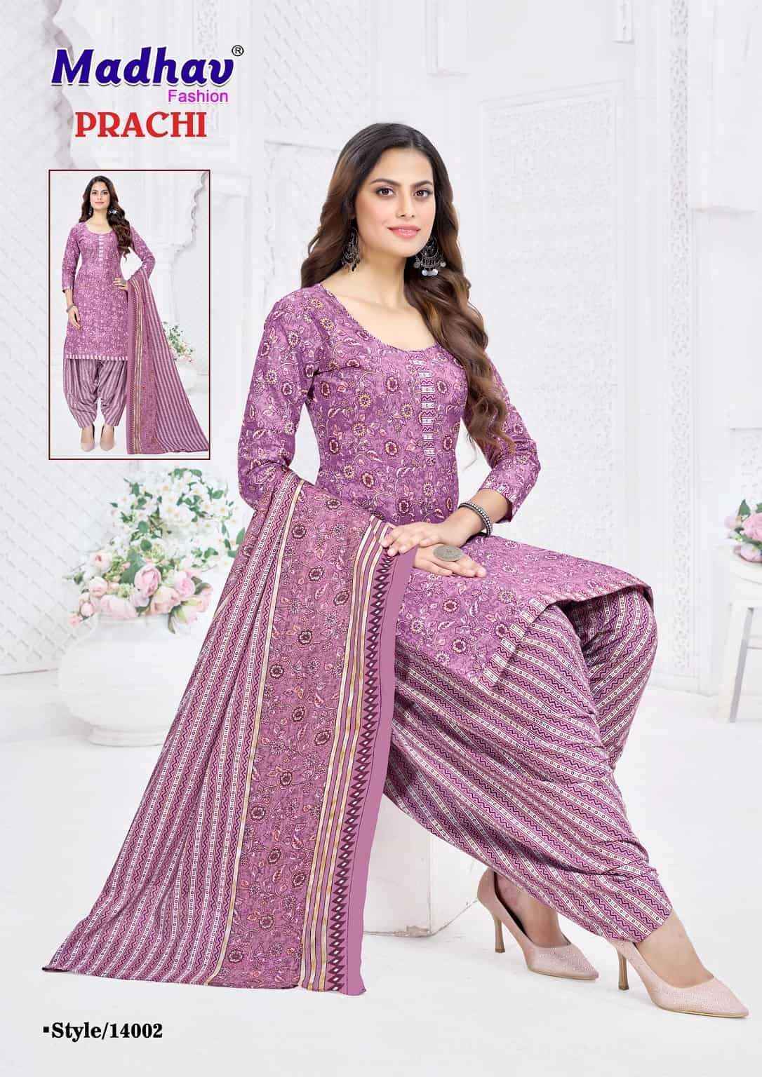 Madhav Fashion Prachi Vol 14 Readymade Cotton Dress 10 pcs Catalogue