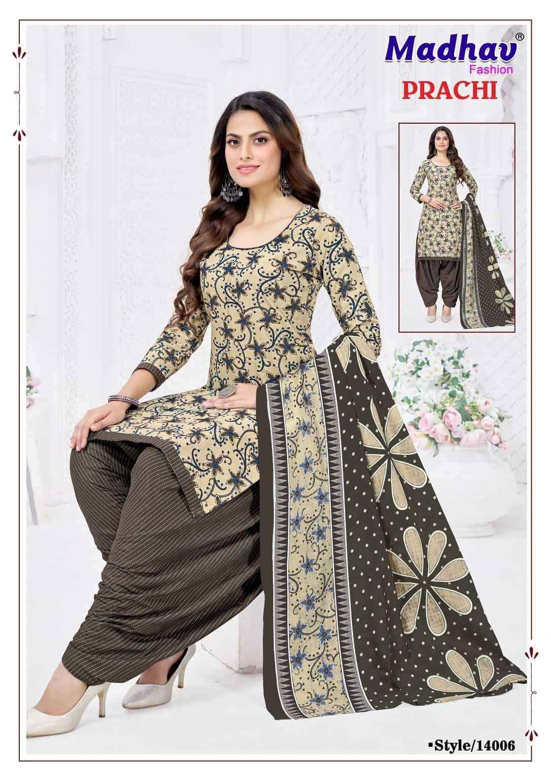 Madhav Fashion Prachi Vol 14 Readymade Cotton Dress 10 pcs Catalogue