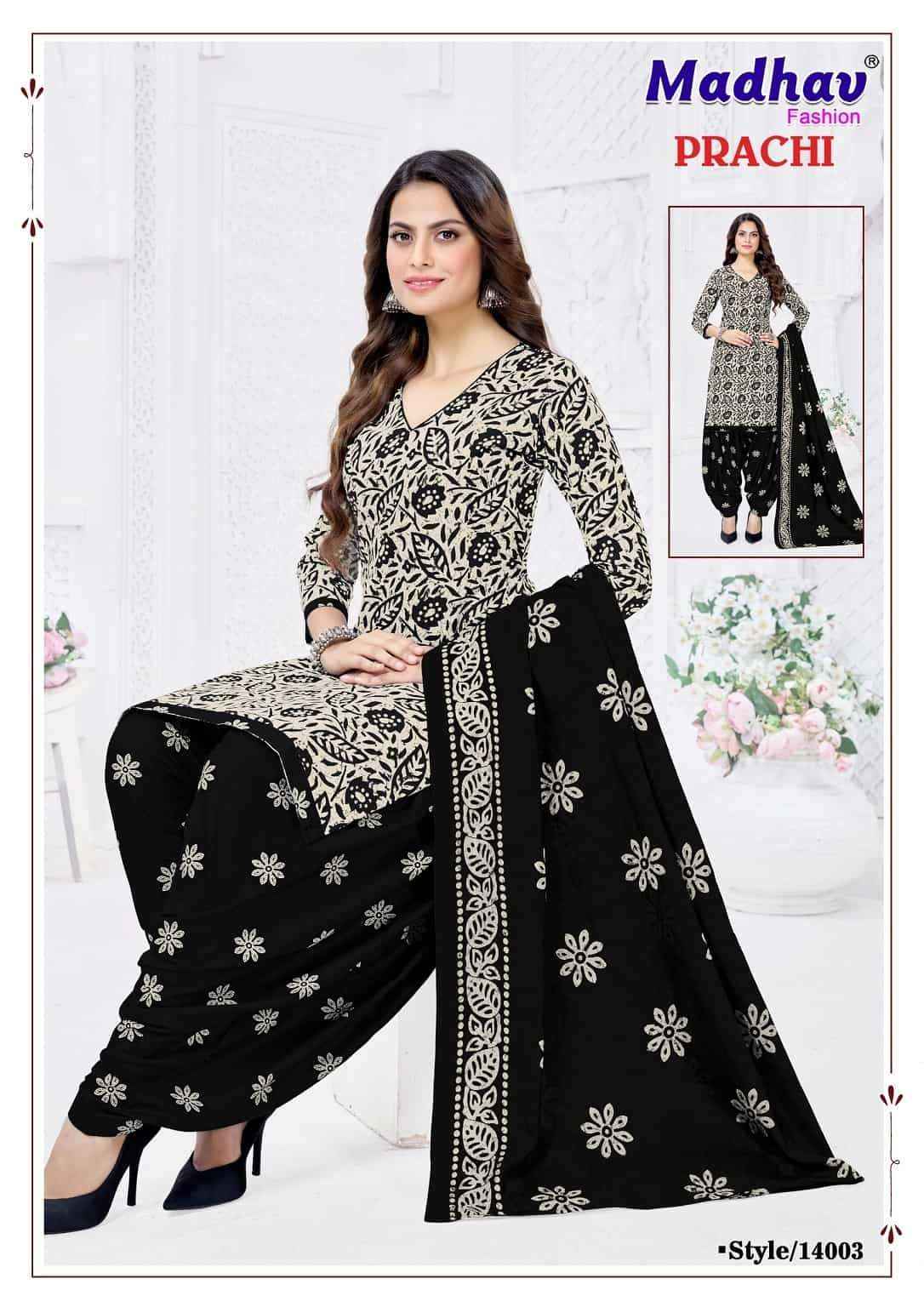 Madhav Fashion Prachi Vol 14 Readymade Cotton Dress 10 pcs Catalogue