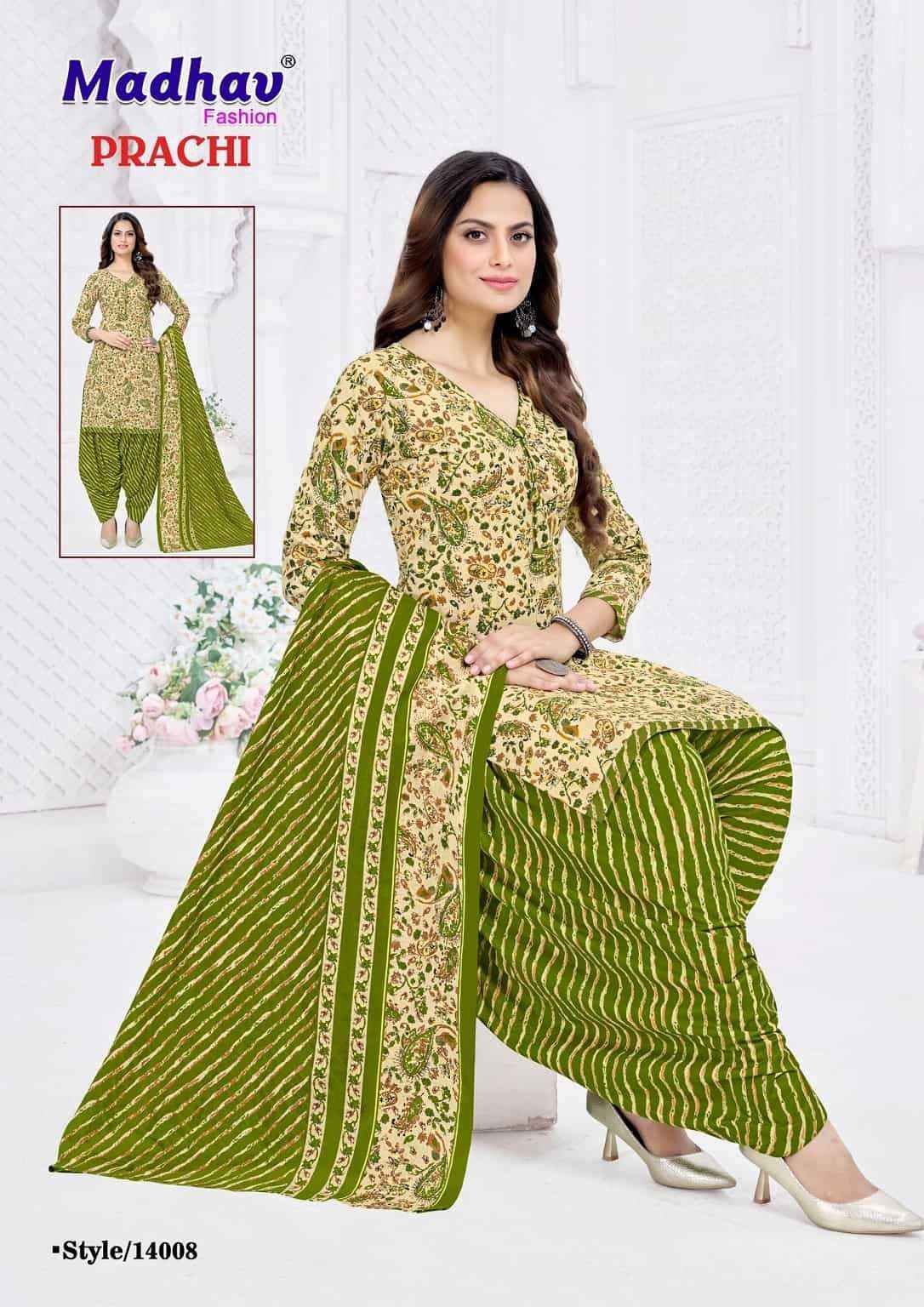 Madhav Fashion Prachi Vol 14 Readymade Cotton Dress 10 pcs Catalogue