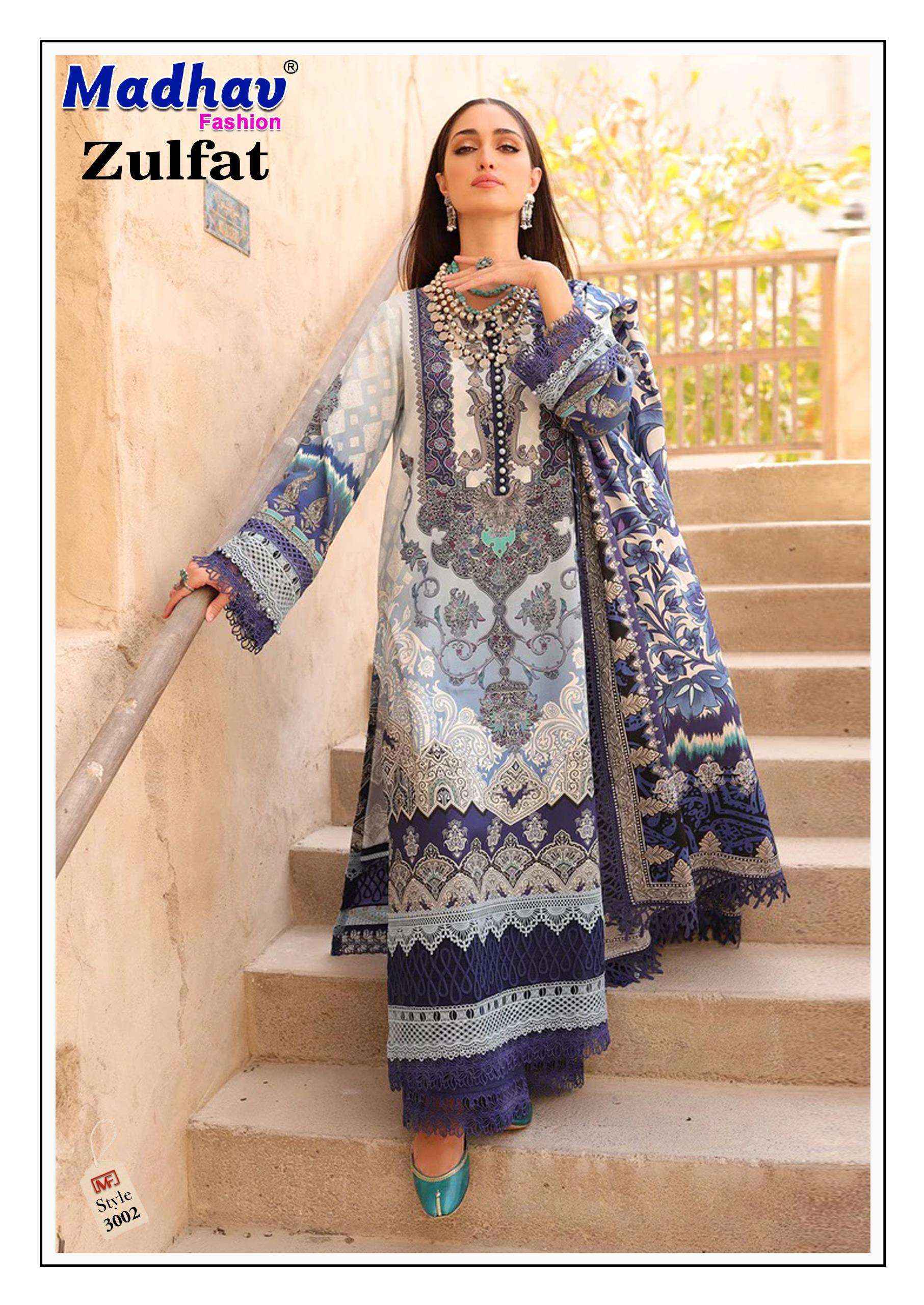 Madhav Fashion Zulfat Vol 3 Lawn Cotton Dress Material 6 pcs Catalogue