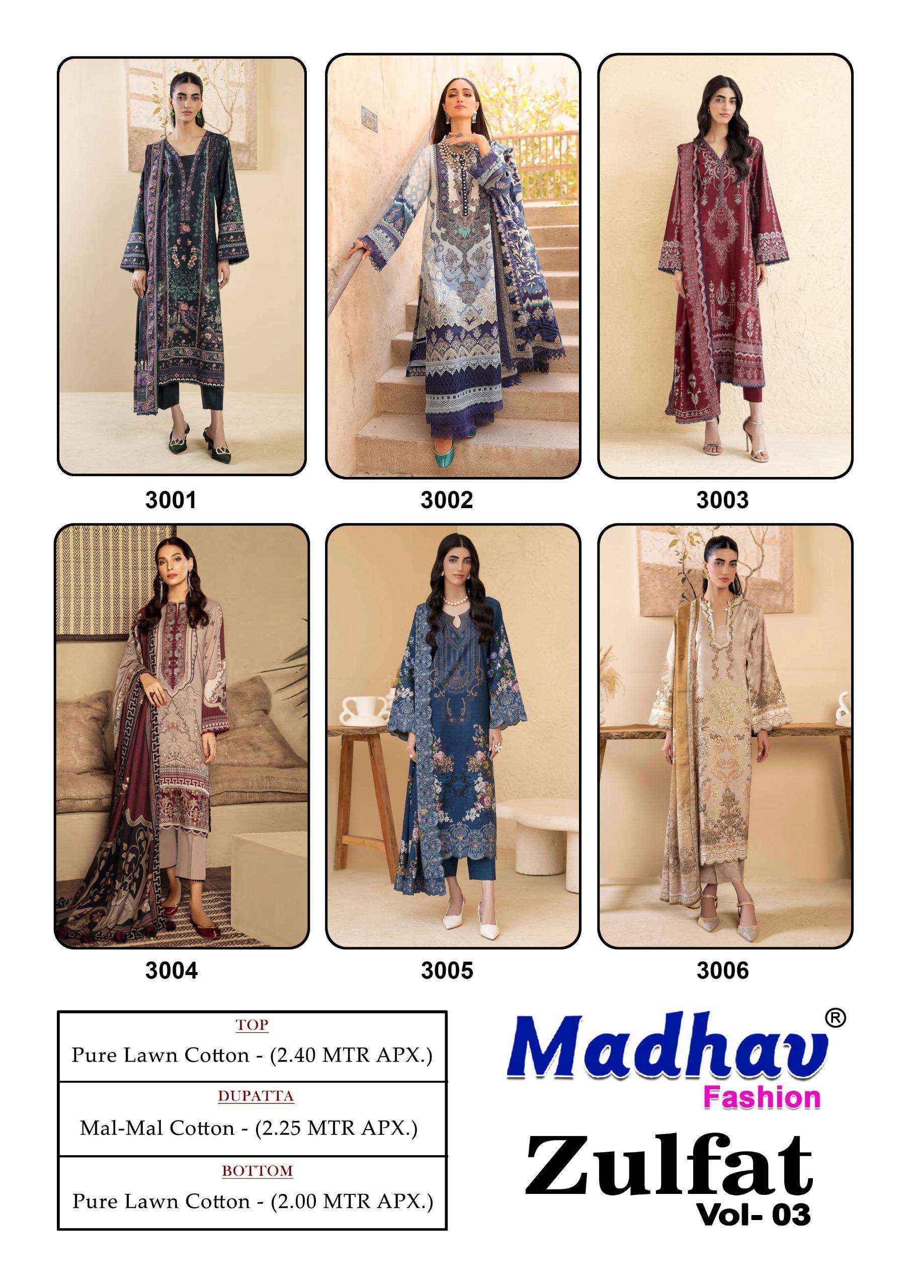 Madhav Fashion Zulfat Vol 3 Lawn Cotton Dress Material 6 pcs Catalogue