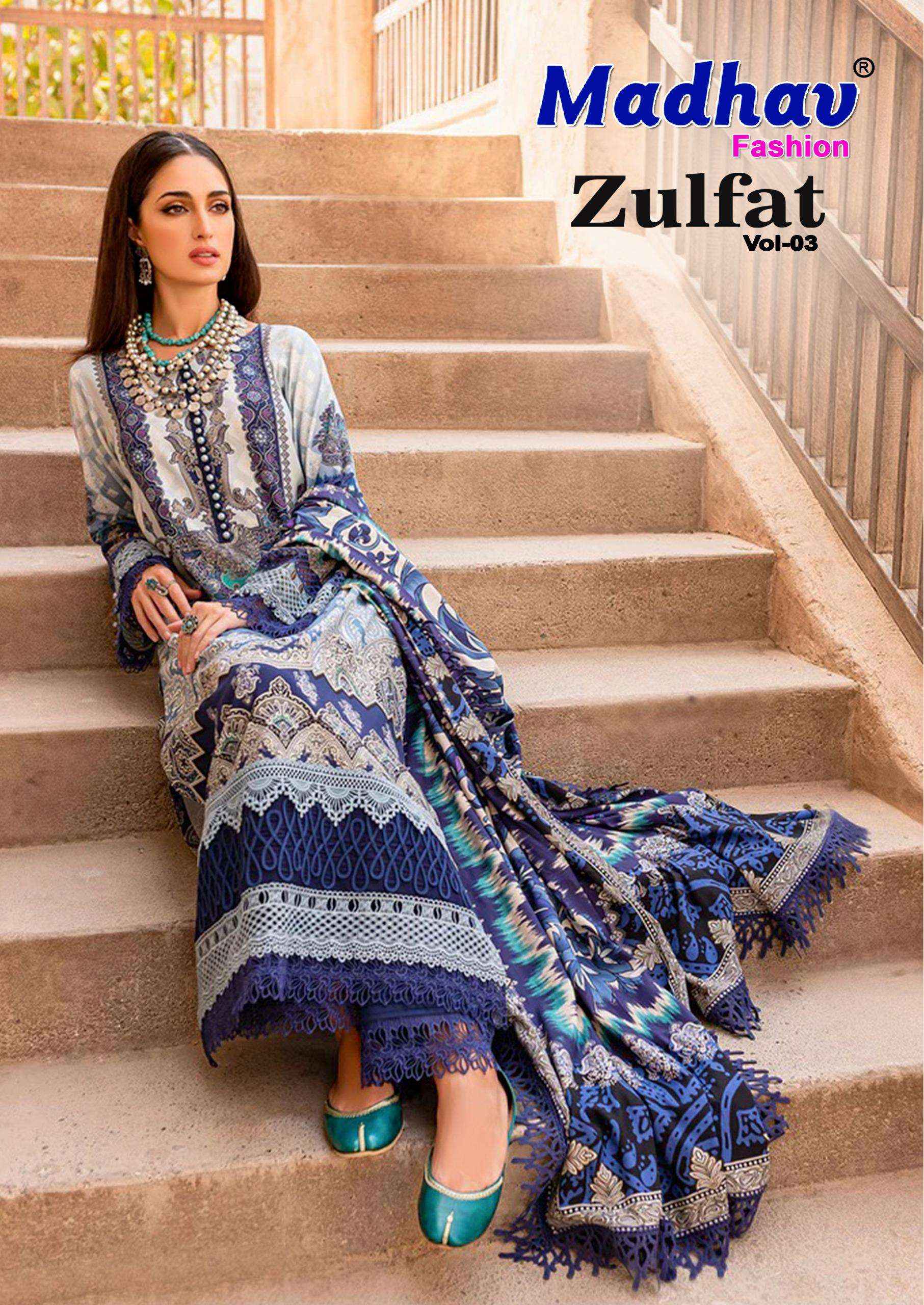 Madhav Fashion Zulfat Vol 3 Lawn Cotton Dress Material 6 pcs Catalogue
