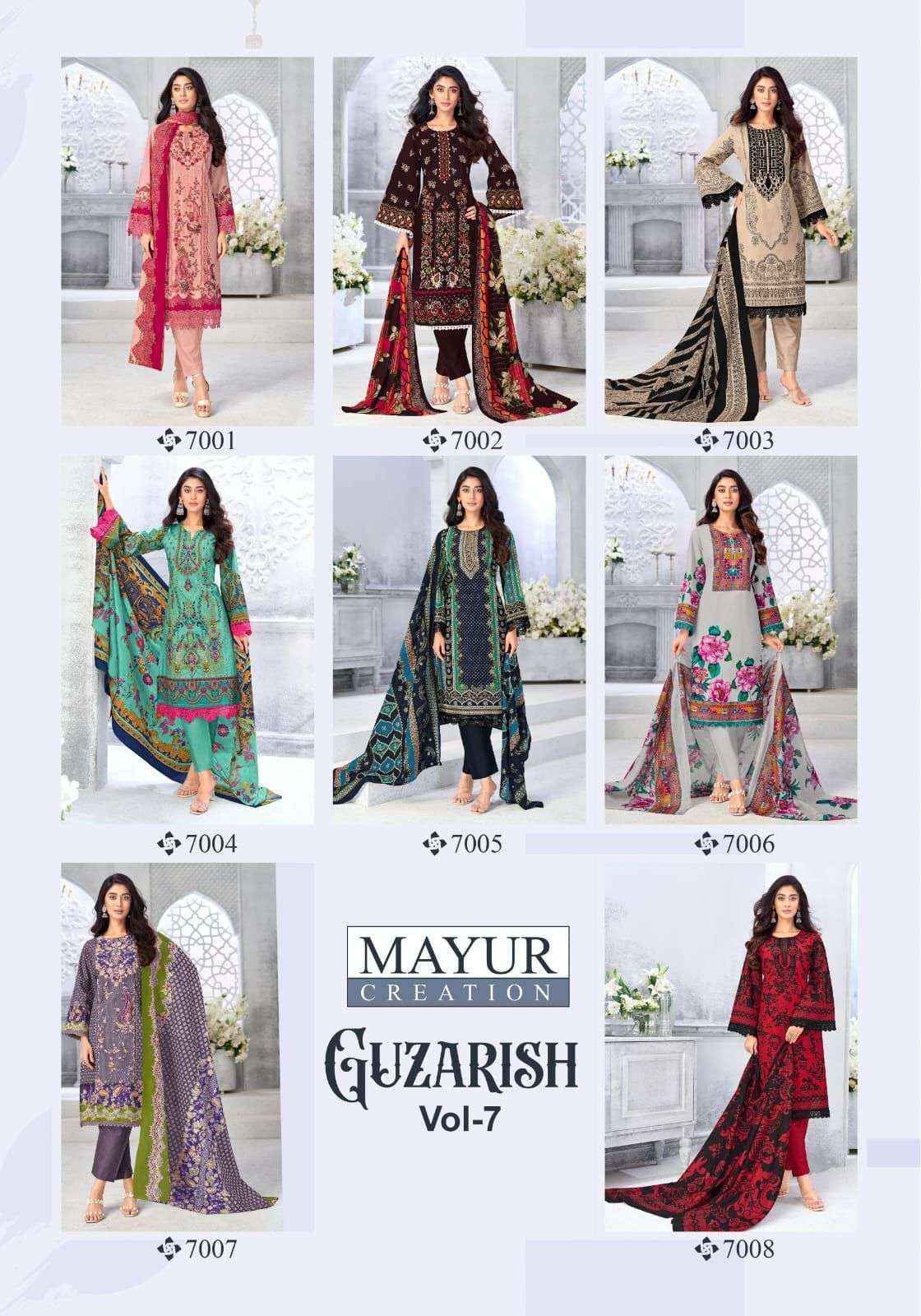Mayur Creation Guzarish Vol 7 Cotton Dress Material 8 pcs Catalogue