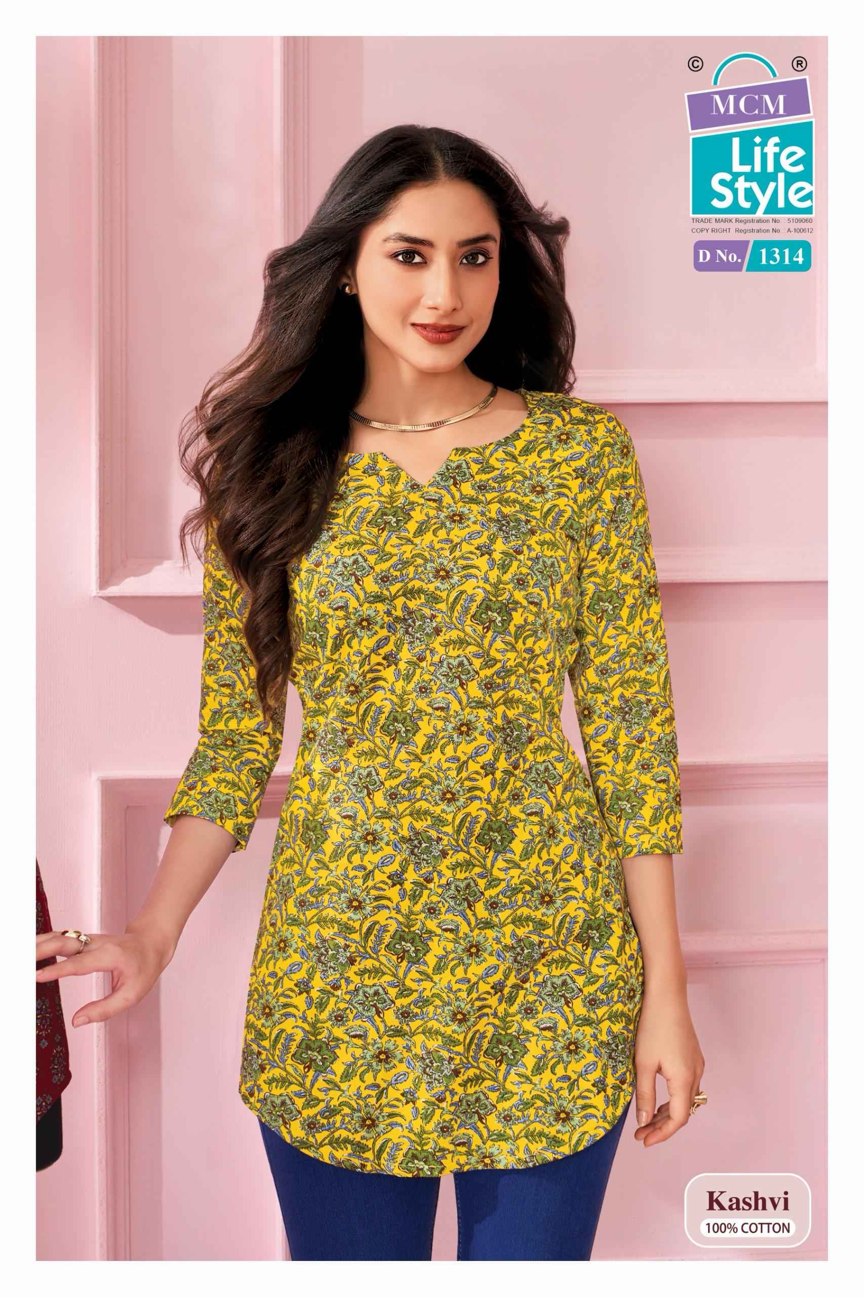 MCM Lifestyle Kashvi Vol 13 Short Cotton Kurti 10 pcs Catalogue