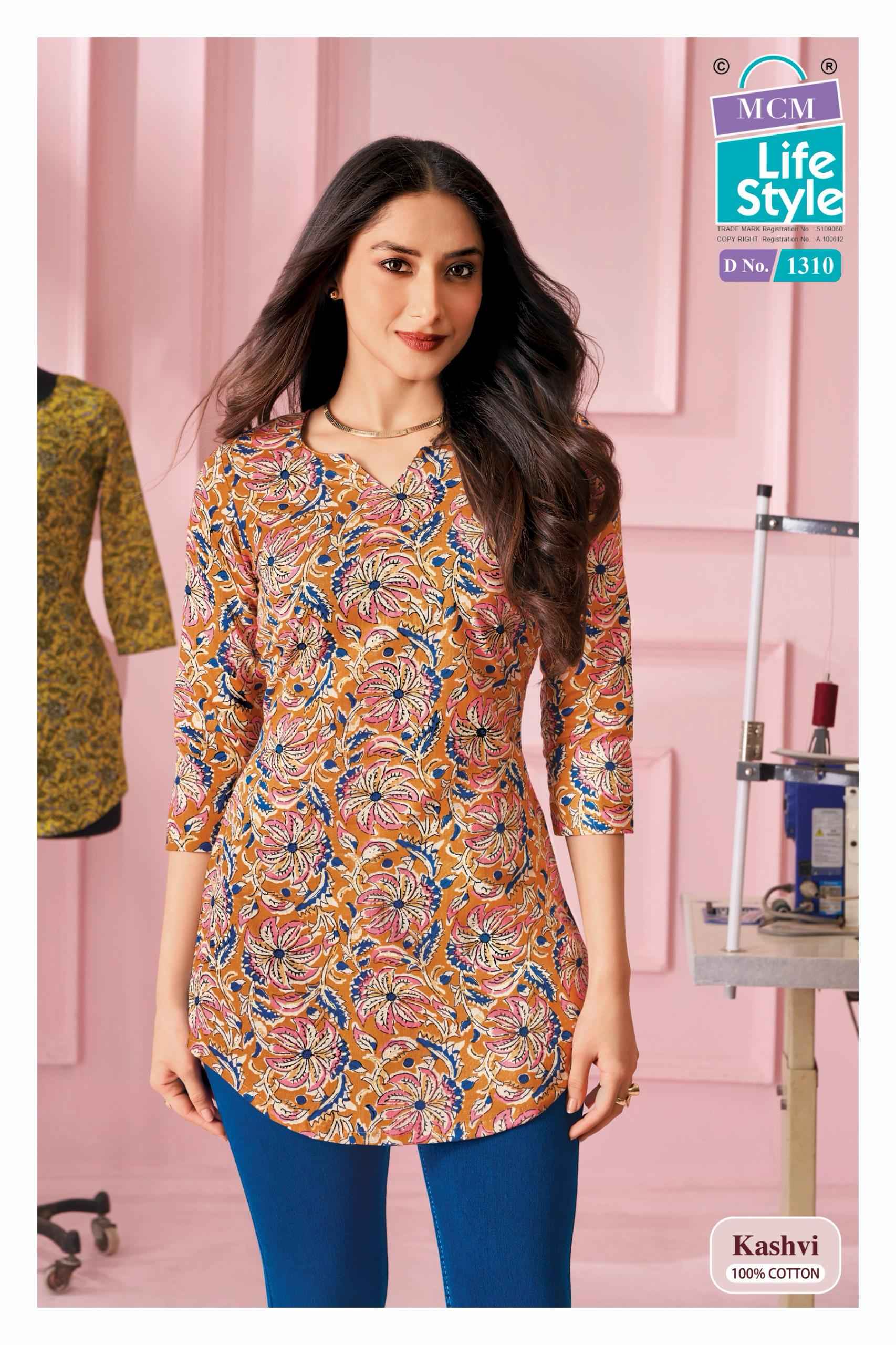 MCM Lifestyle Kashvi Vol 13 Short Cotton Kurti 10 pcs Catalogue