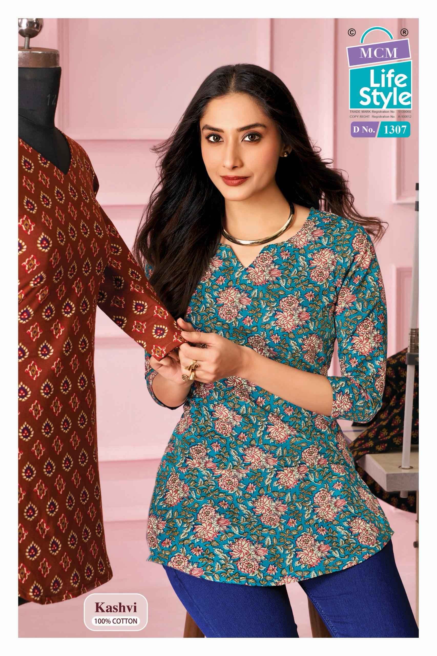 MCM Lifestyle Kashvi Vol 13 Short Cotton Kurti 10 pcs Catalogue