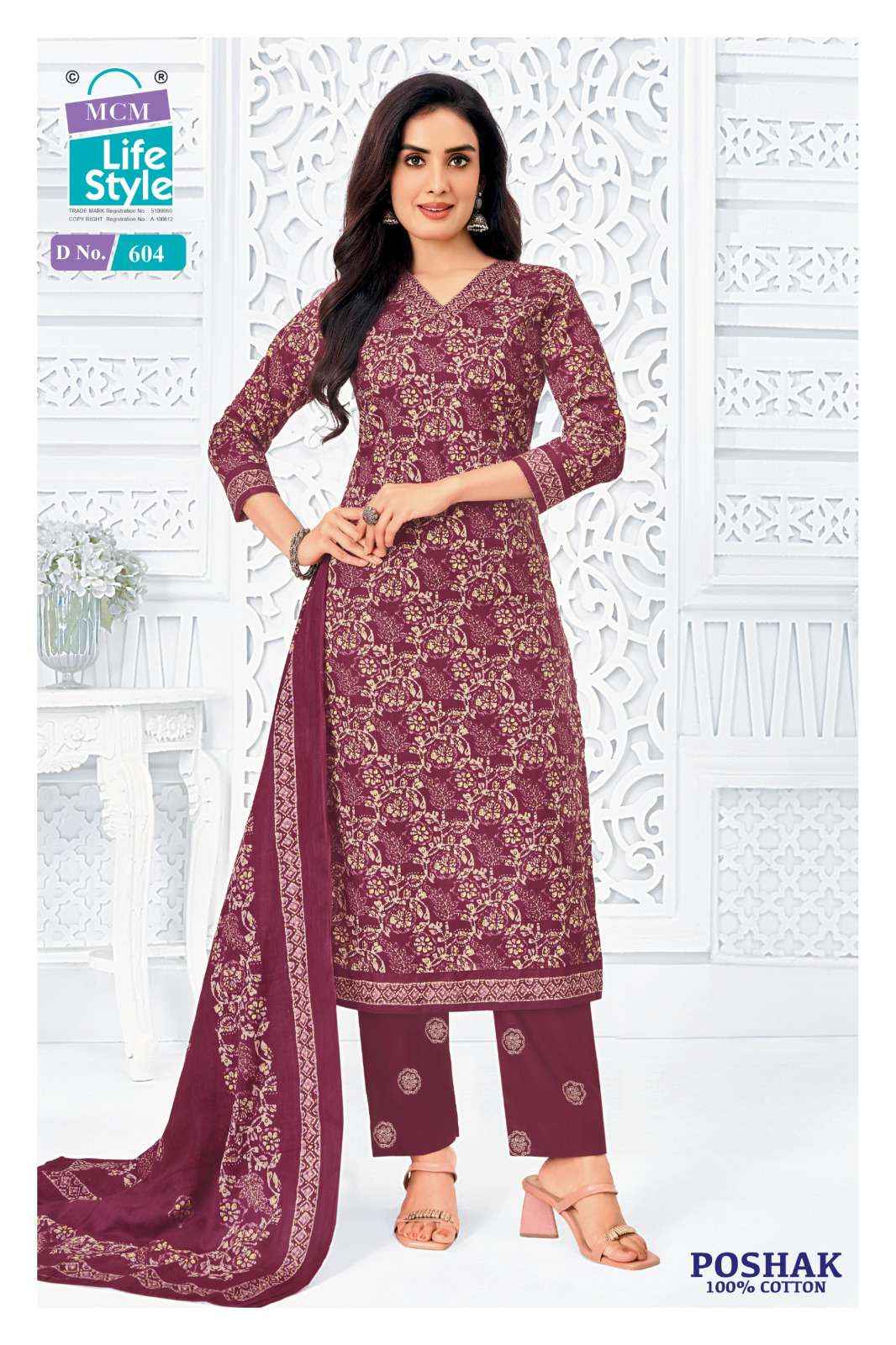 Mcm Lifestyle Poshak Vol 6 Readymade Cotton Dress 10 pcs Catalogue