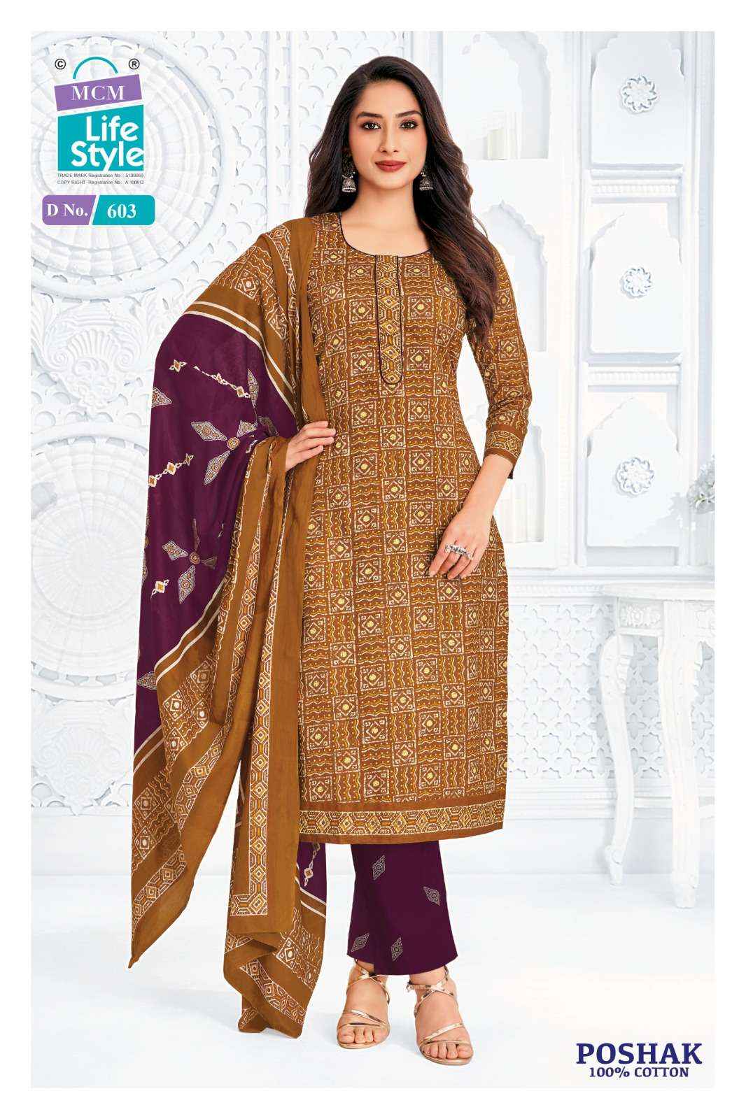 Mcm Lifestyle Poshak Vol 6 Readymade Cotton Dress 10 pcs Catalogue