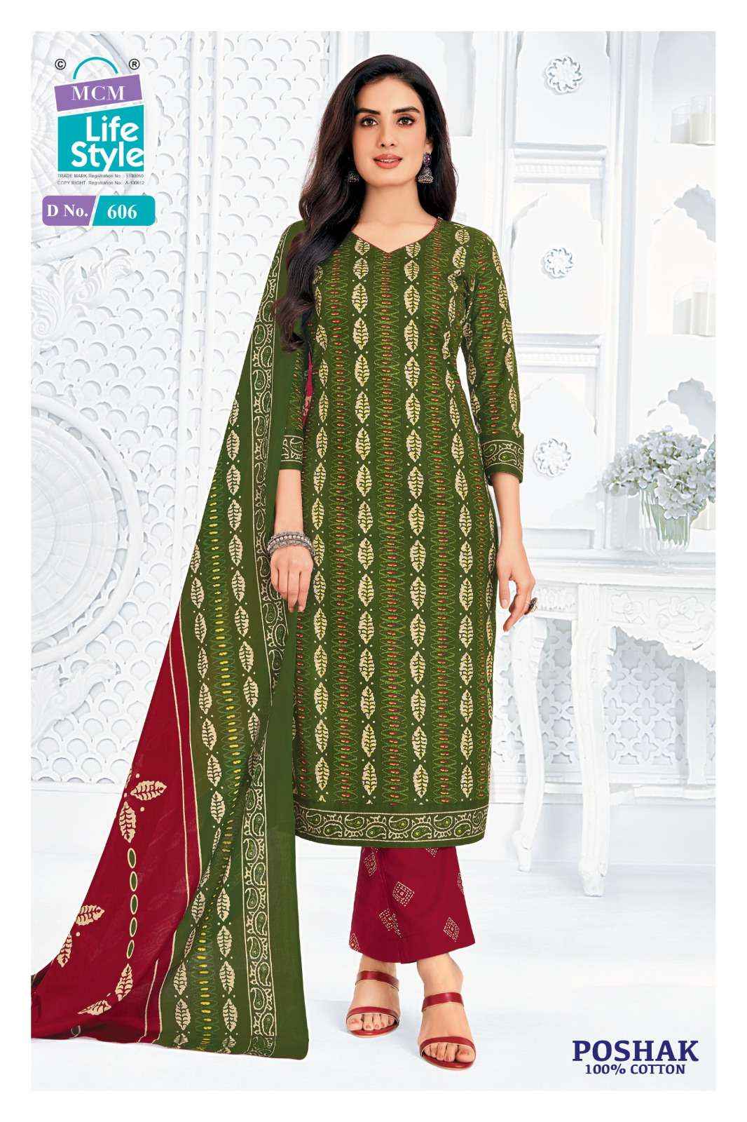 Mcm Lifestyle Poshak Vol 6 Readymade Cotton Dress 10 pcs Catalogue